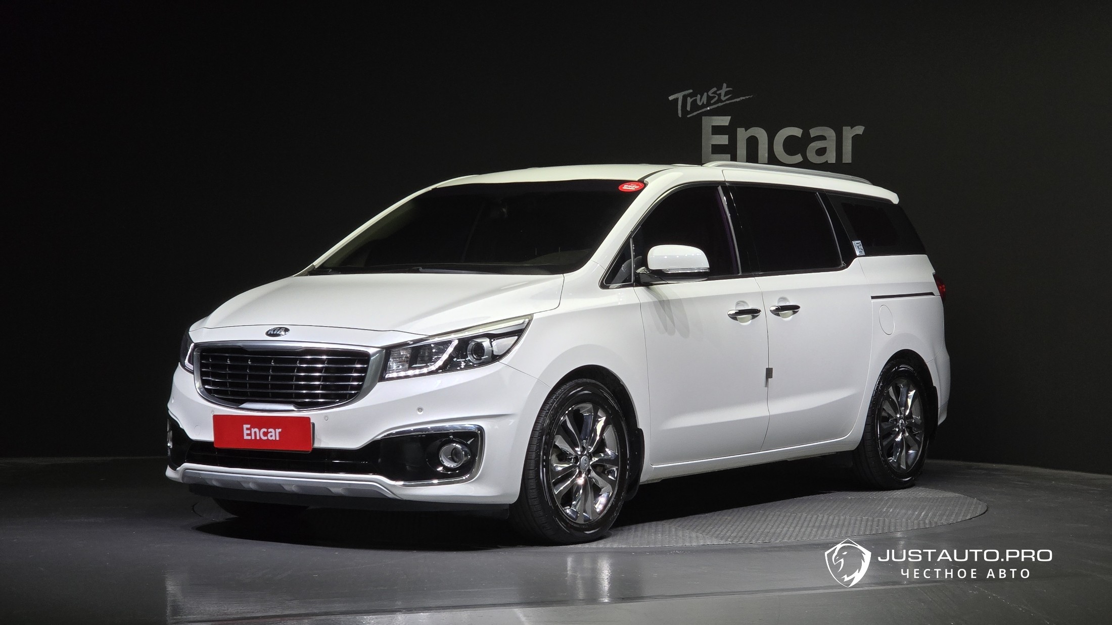 Автомобиль Kia Canival