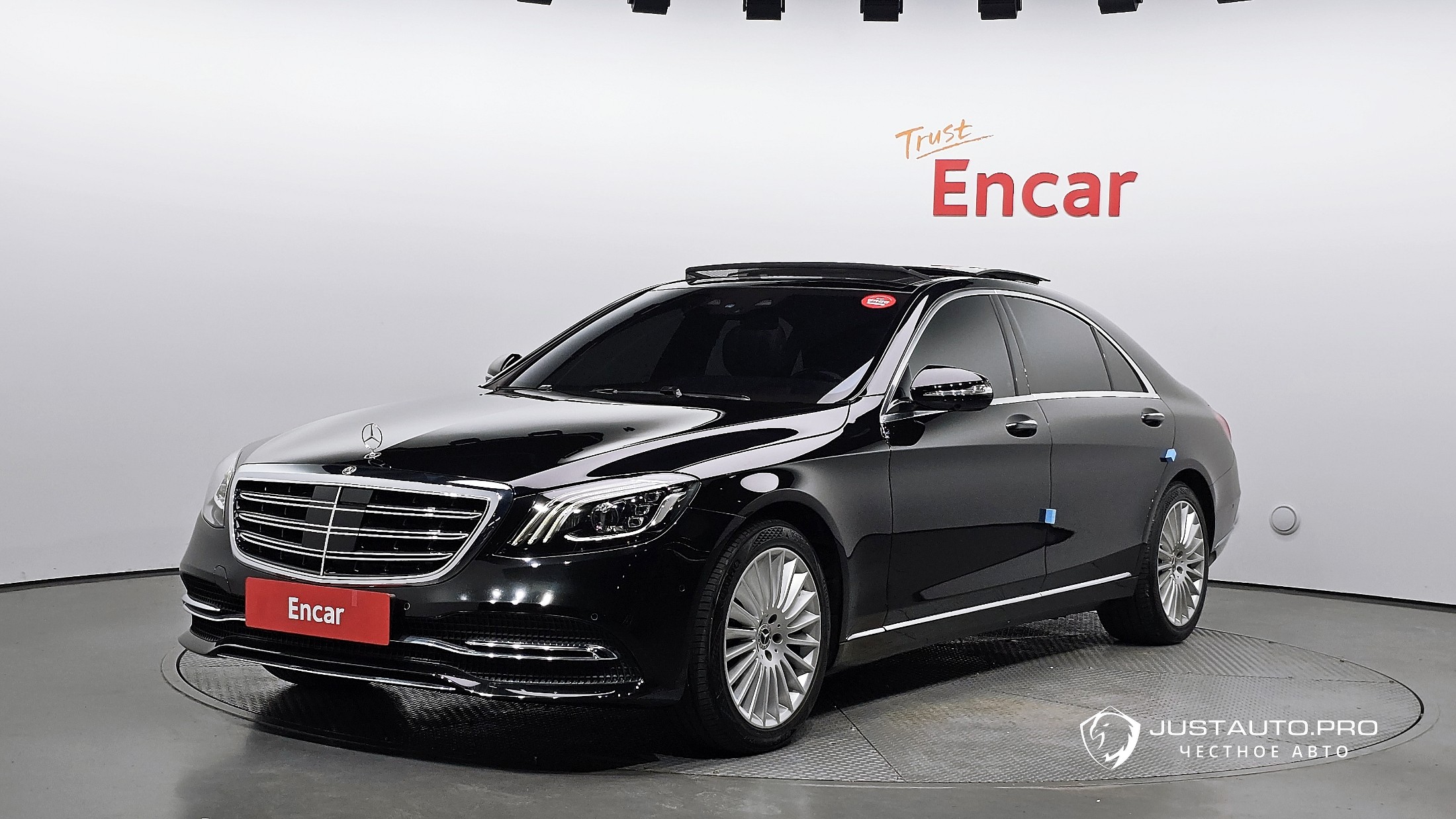 Автомобиль Mercedes-Benz S-Class