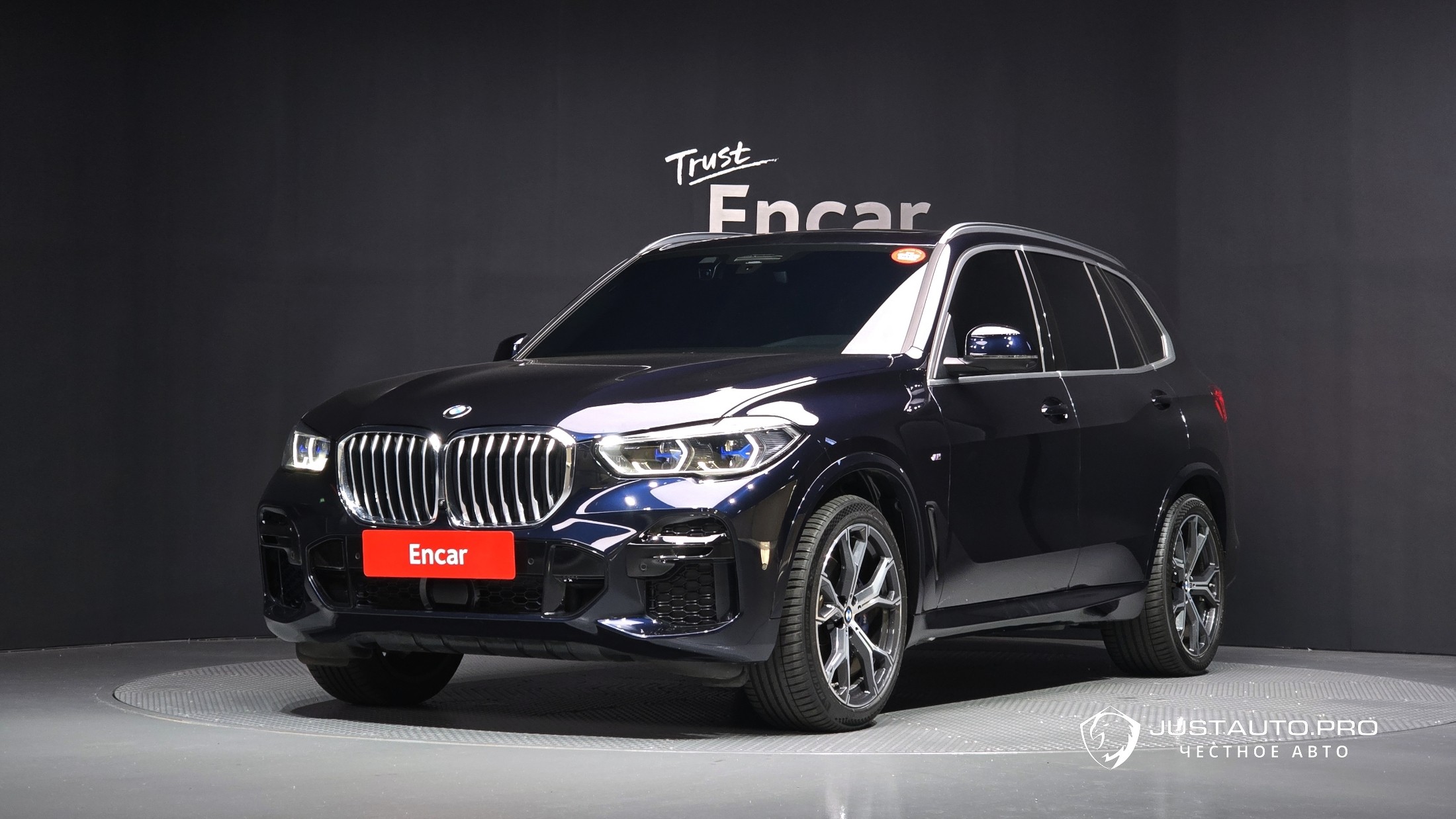Автомобиль BMW X5