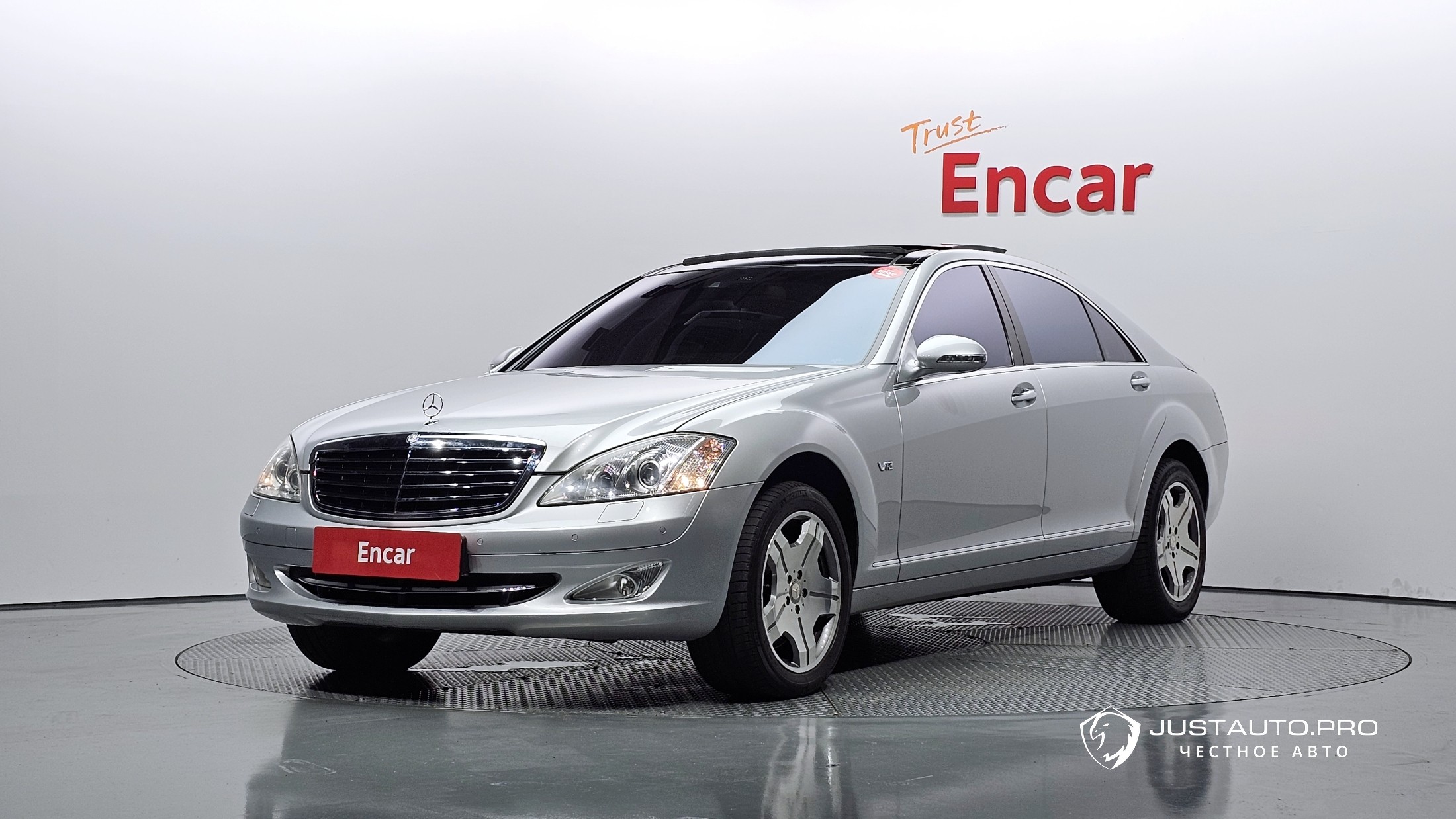 Автомобиль Mercedes-Benz S-Class