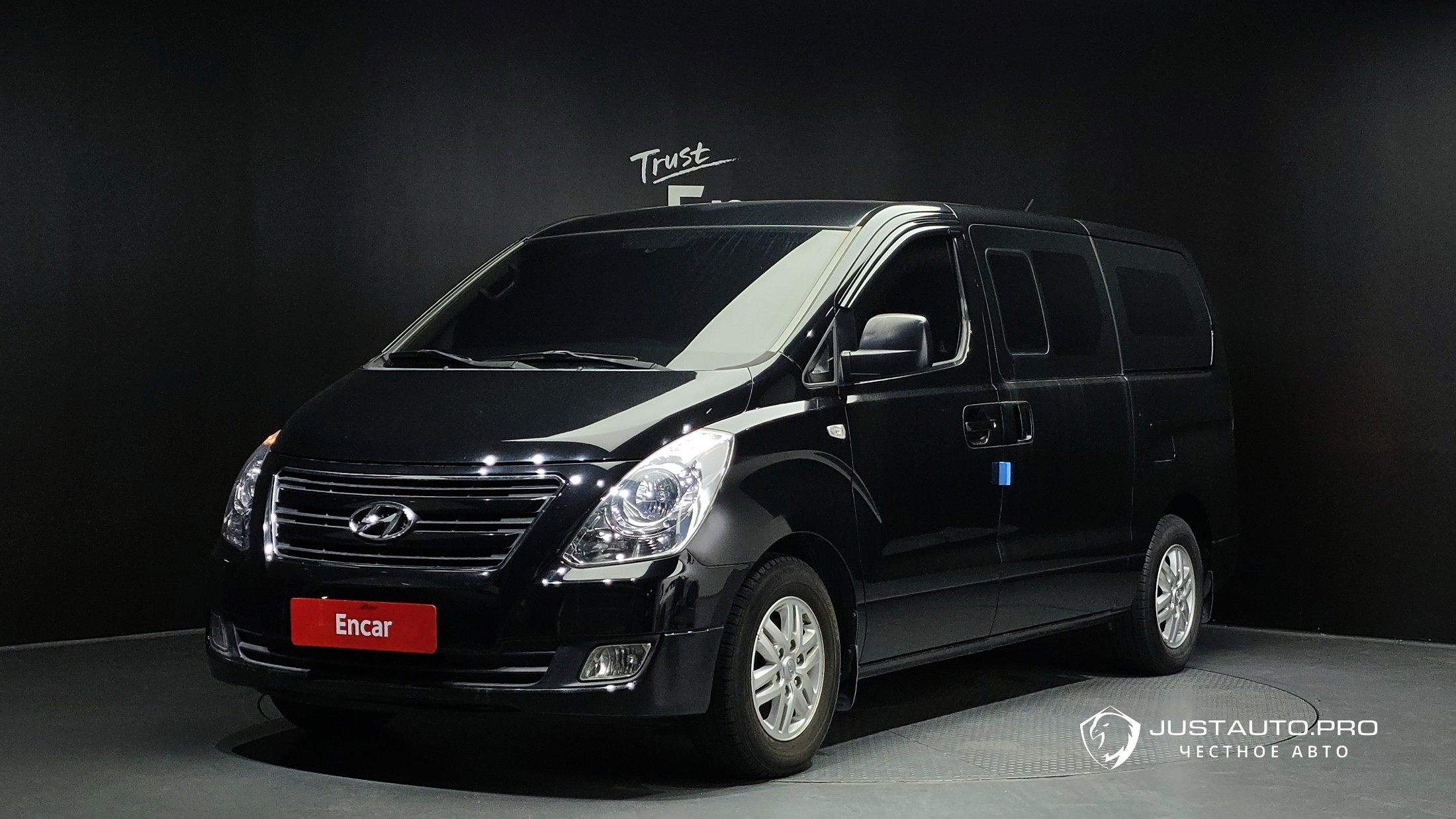 Автомобиль Hyundai Starex