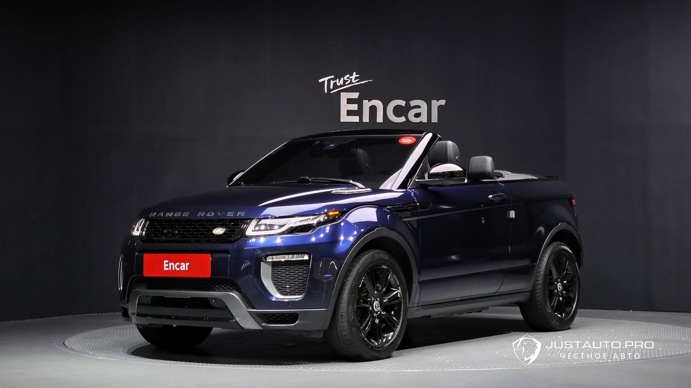 Автомобиль Land Rover Range Rover Evoque