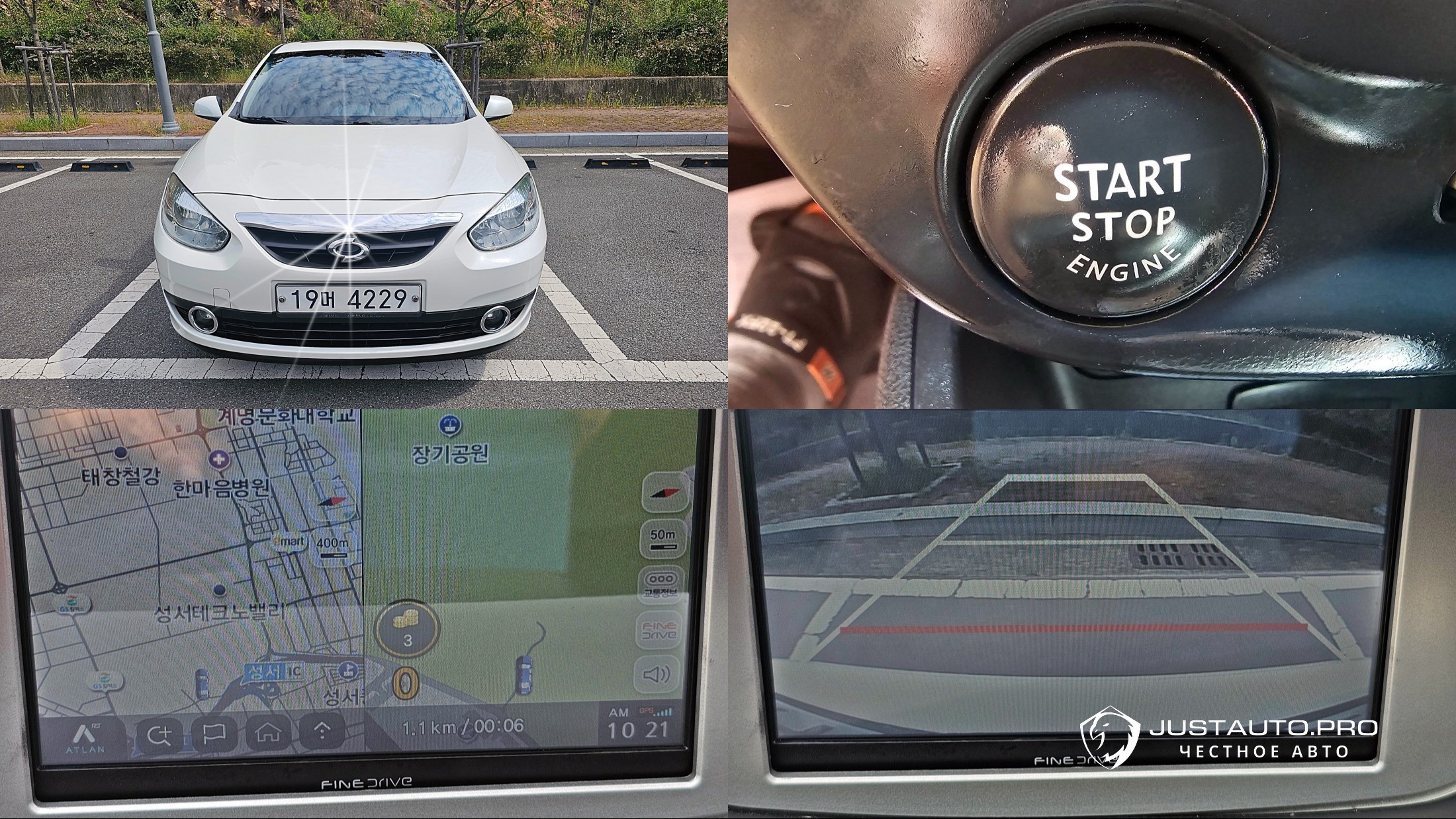 Автомобиль Renault-KoreaSamsung SM3