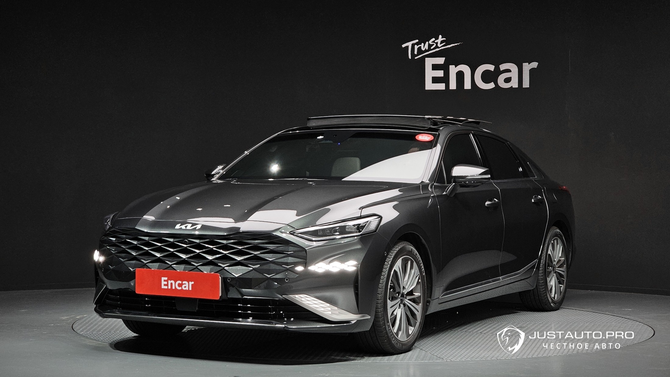 Автомобиль Kia K8