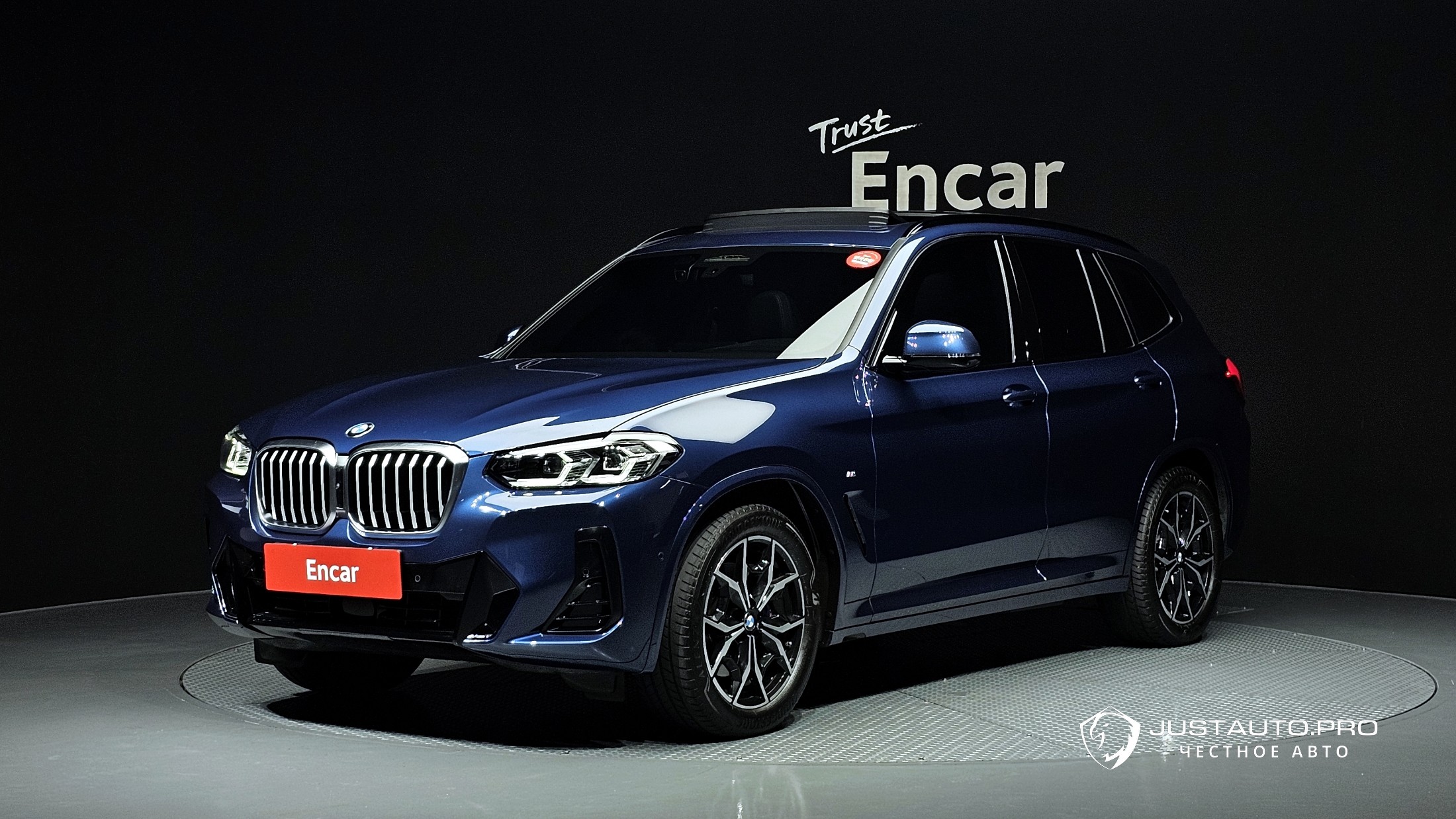 Автомобиль BMW X3