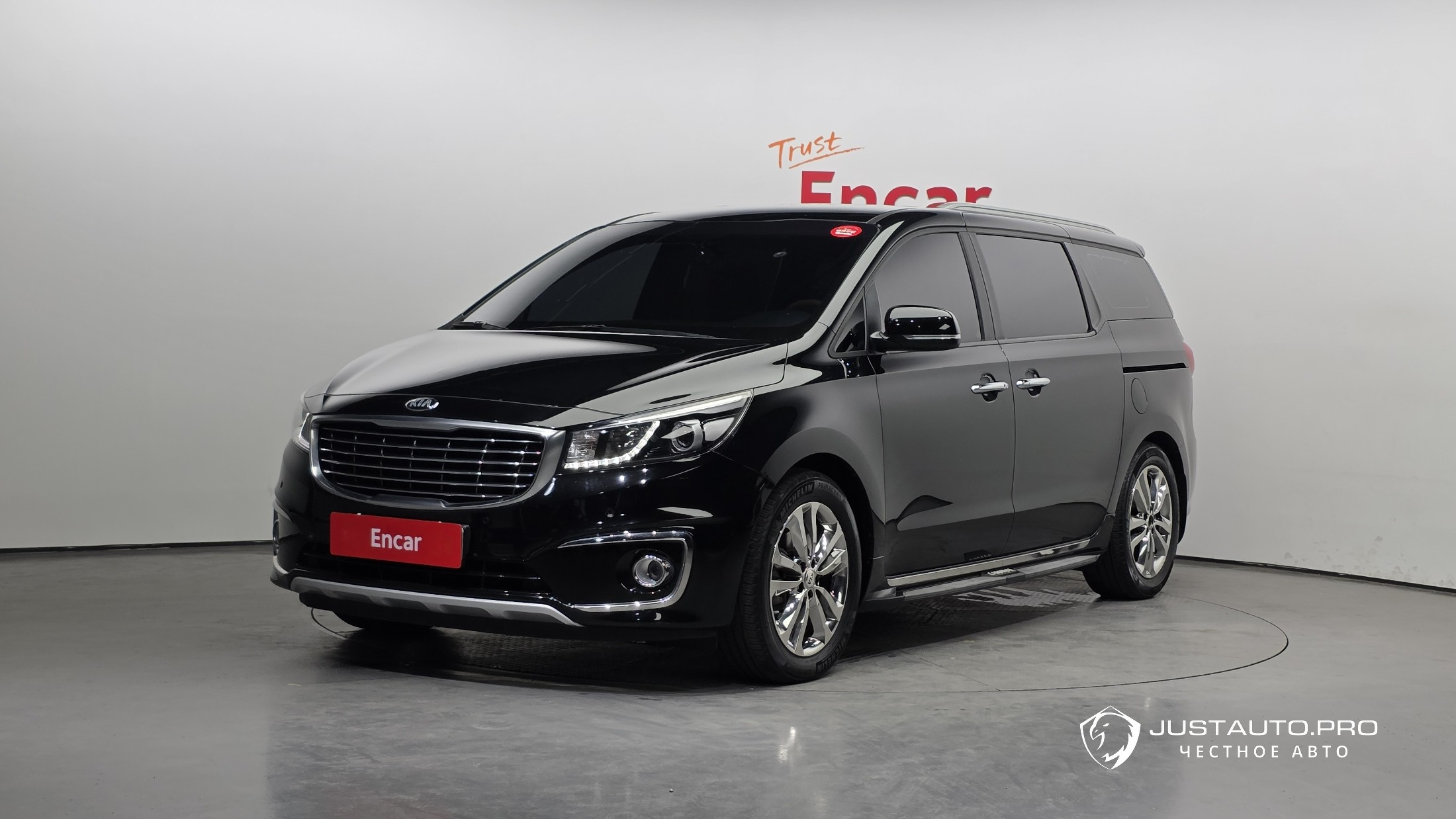 Автомобиль Kia Canival