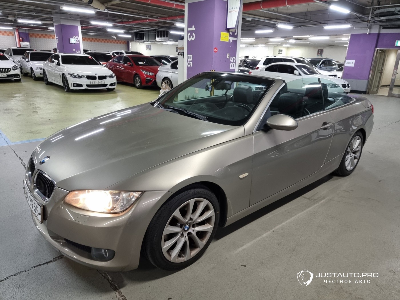 Автомобиль BMW 3-Series