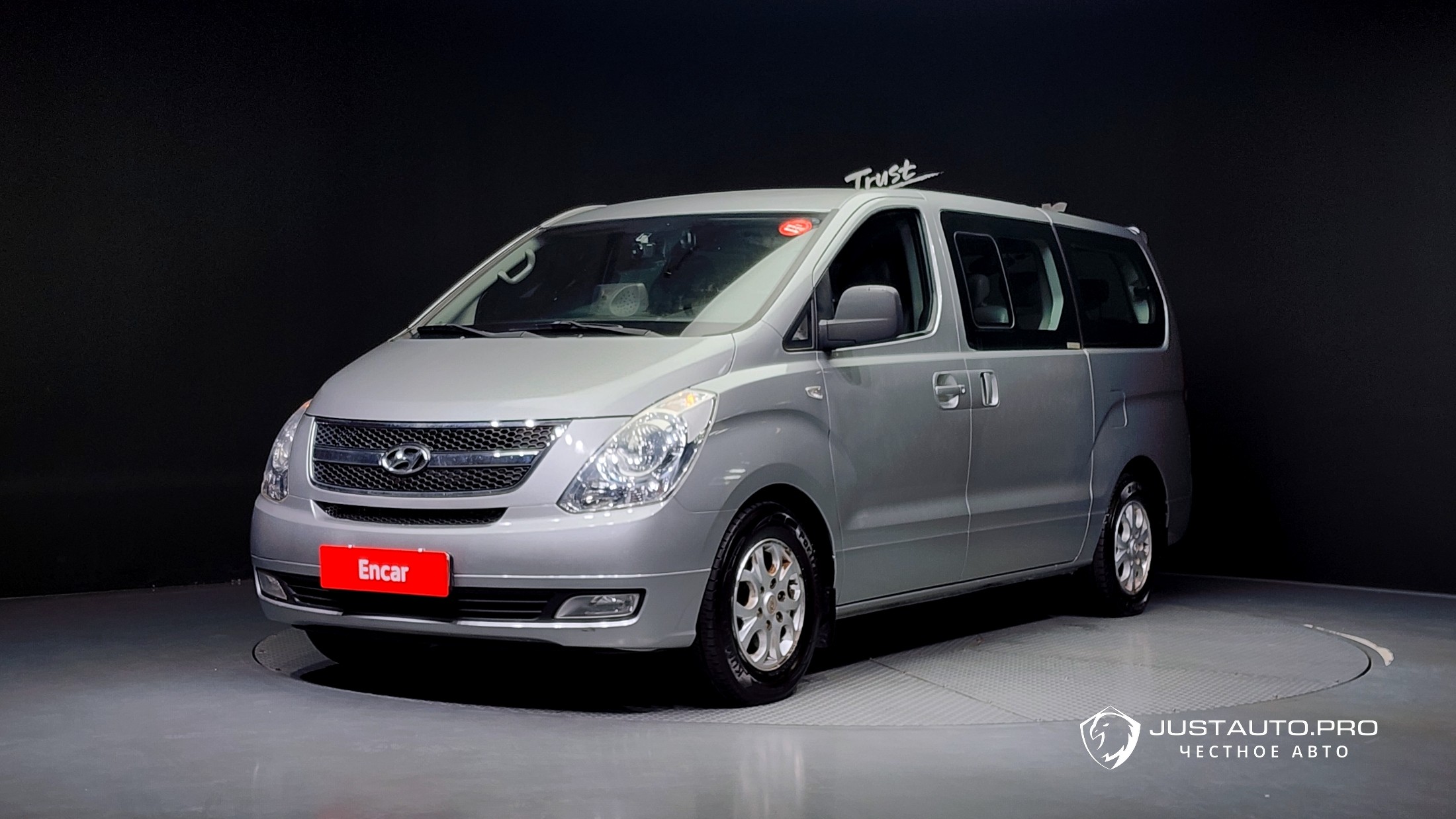 Автомобиль Hyundai Starex