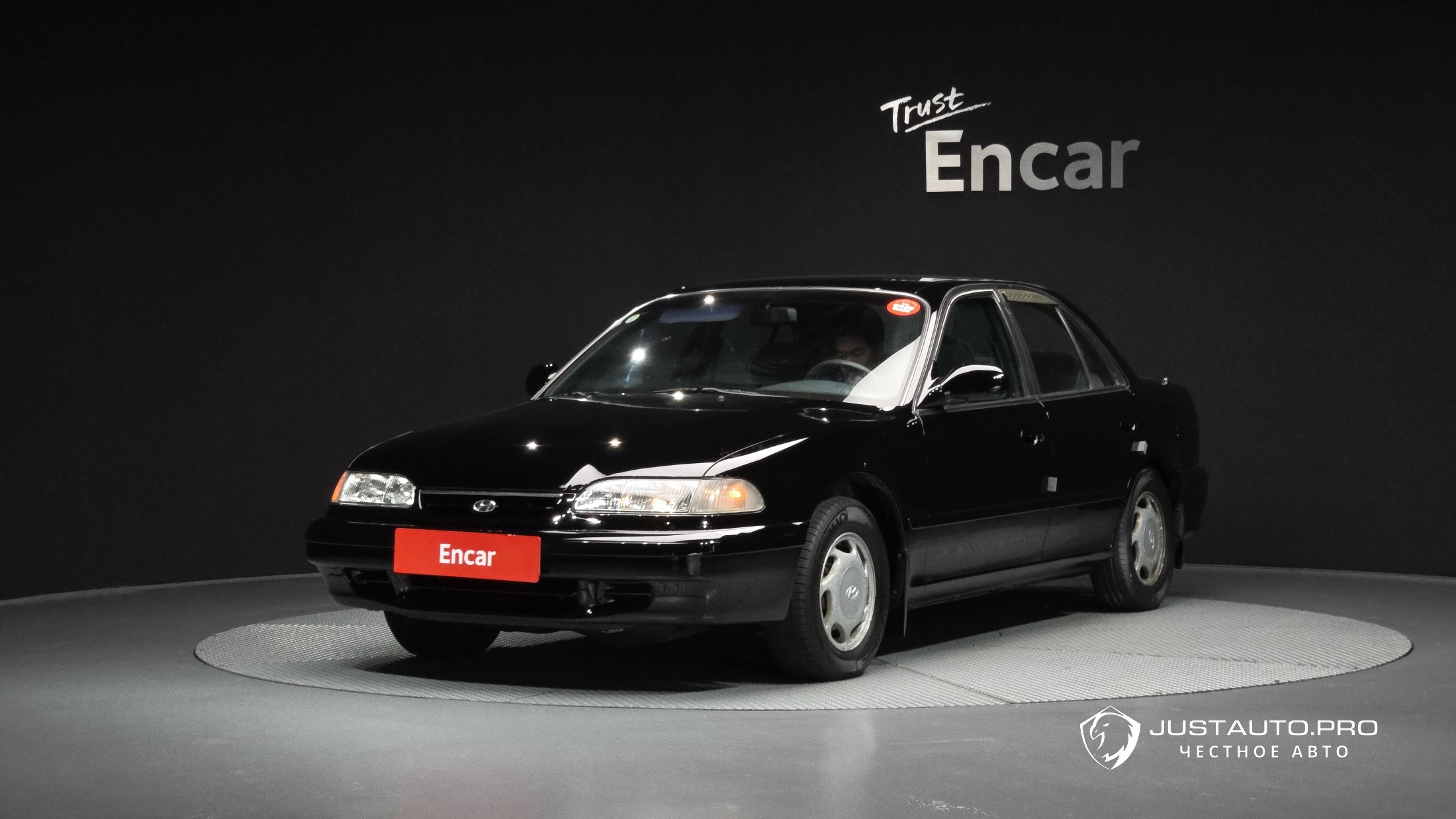 Автомобиль Hyundai Sonata