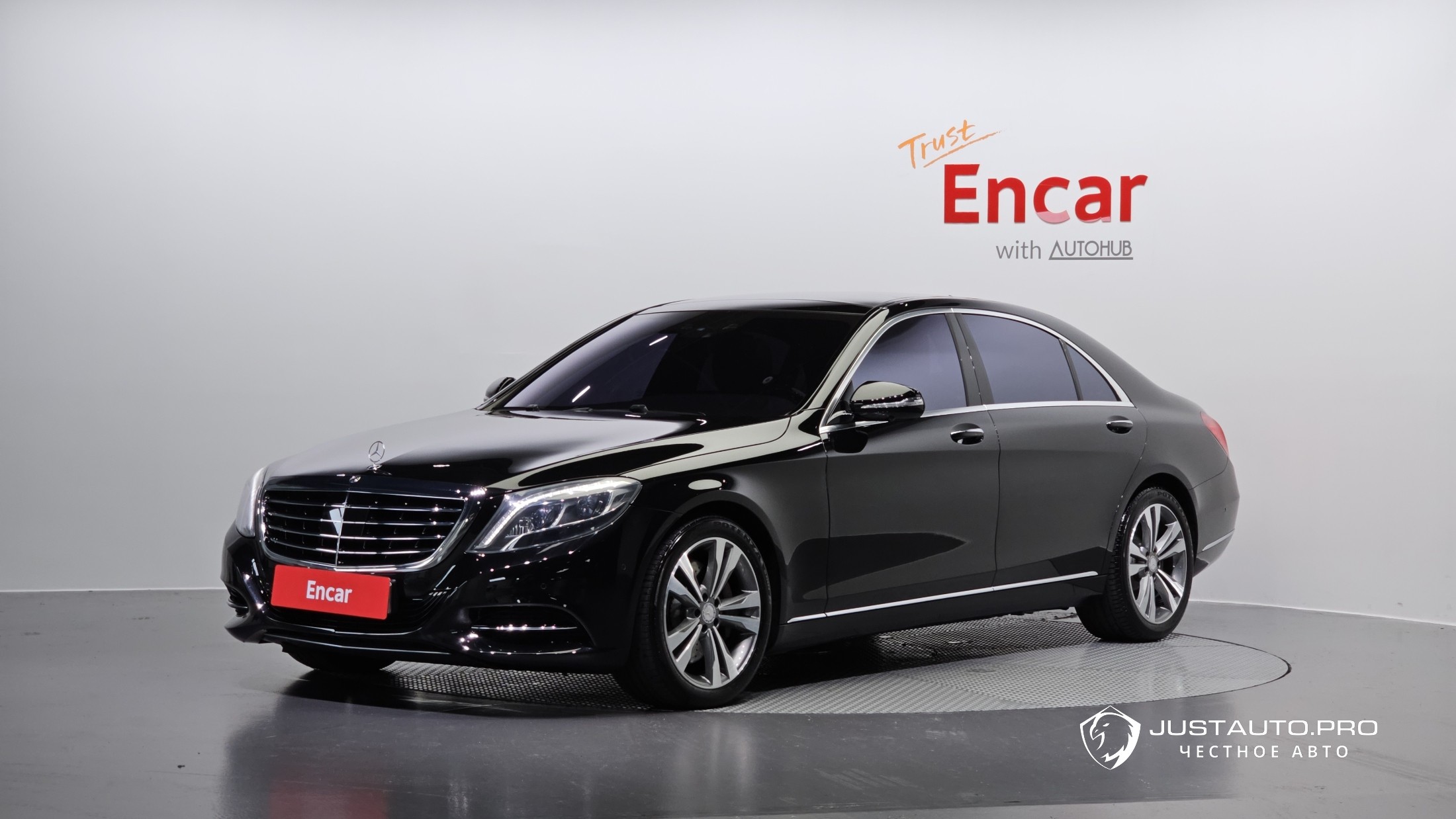 Автомобиль Mercedes-Benz S-Class
