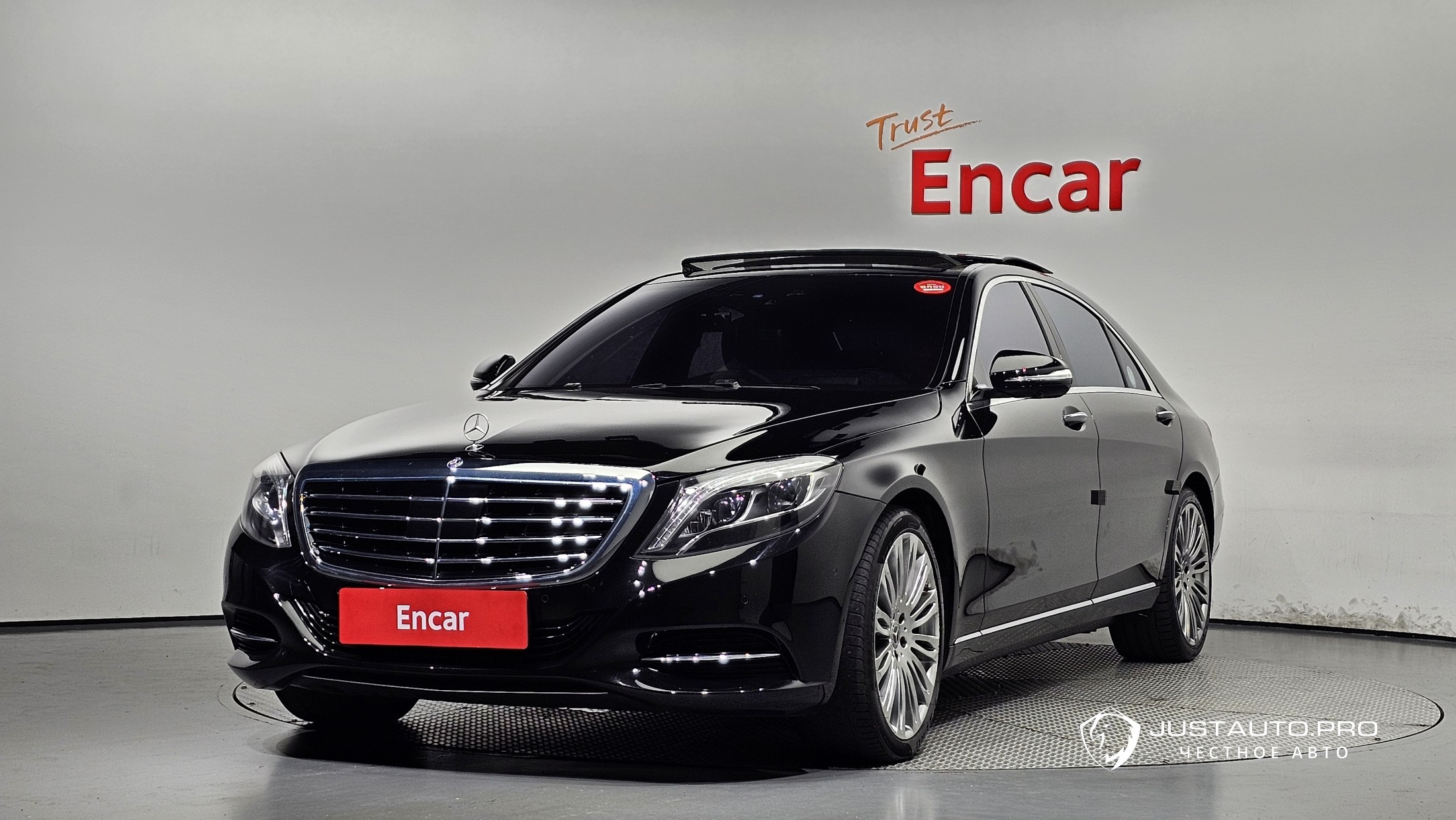 Автомобиль Mercedes-Benz S-Class