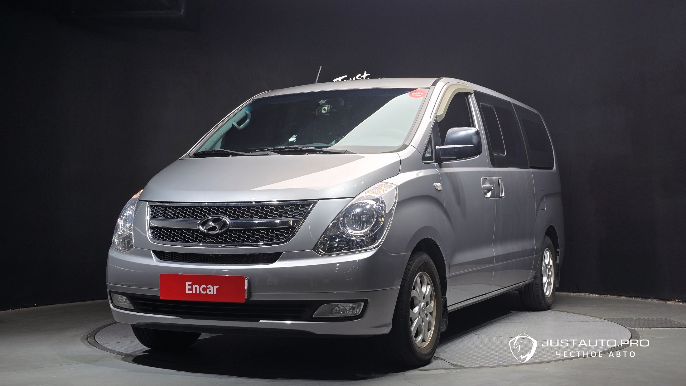 Автомобиль Hyundai Starex