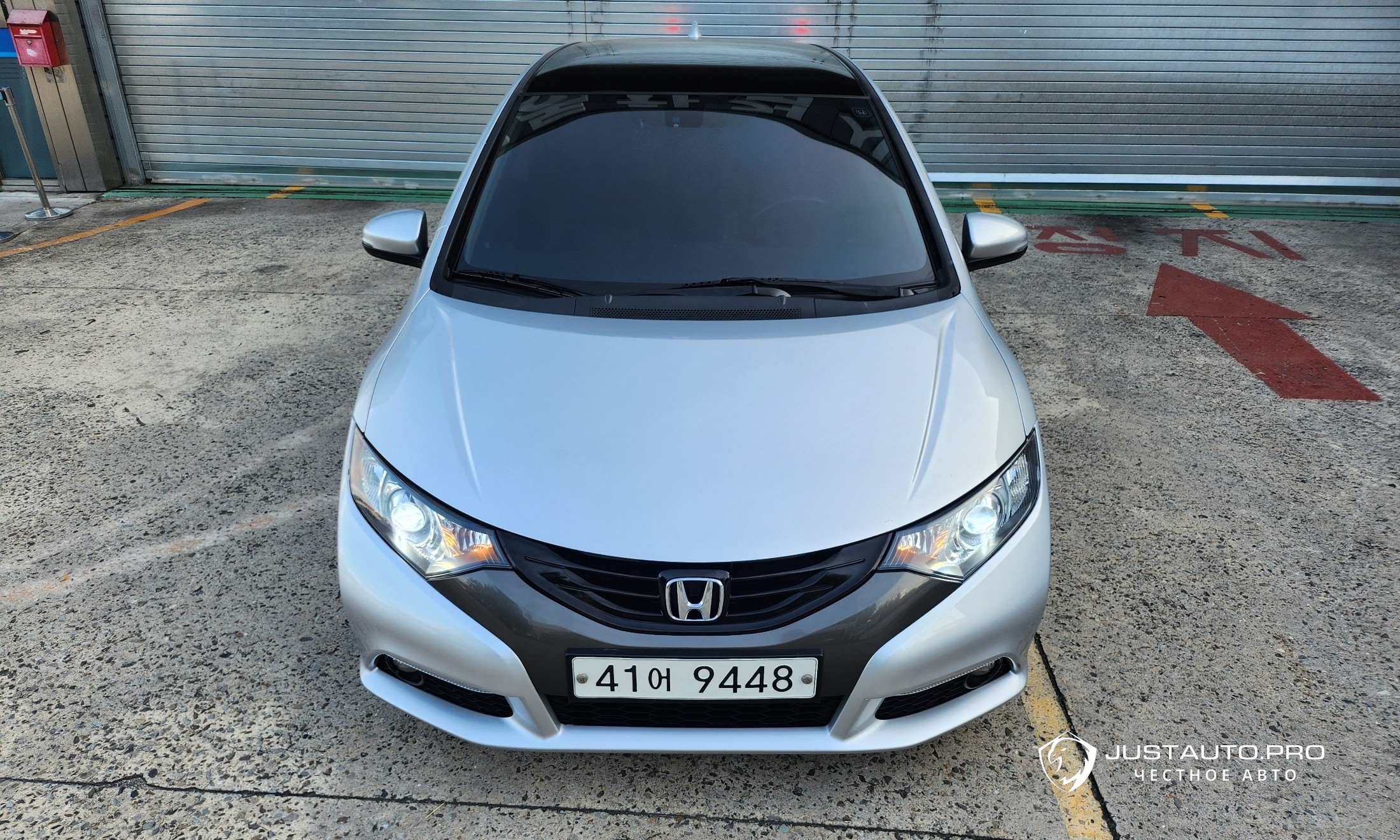 Автомобиль Honda Civic