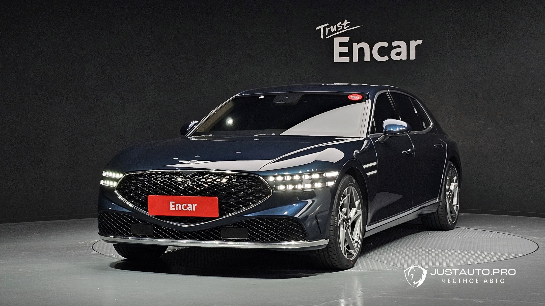 Автомобиль Genesis G90