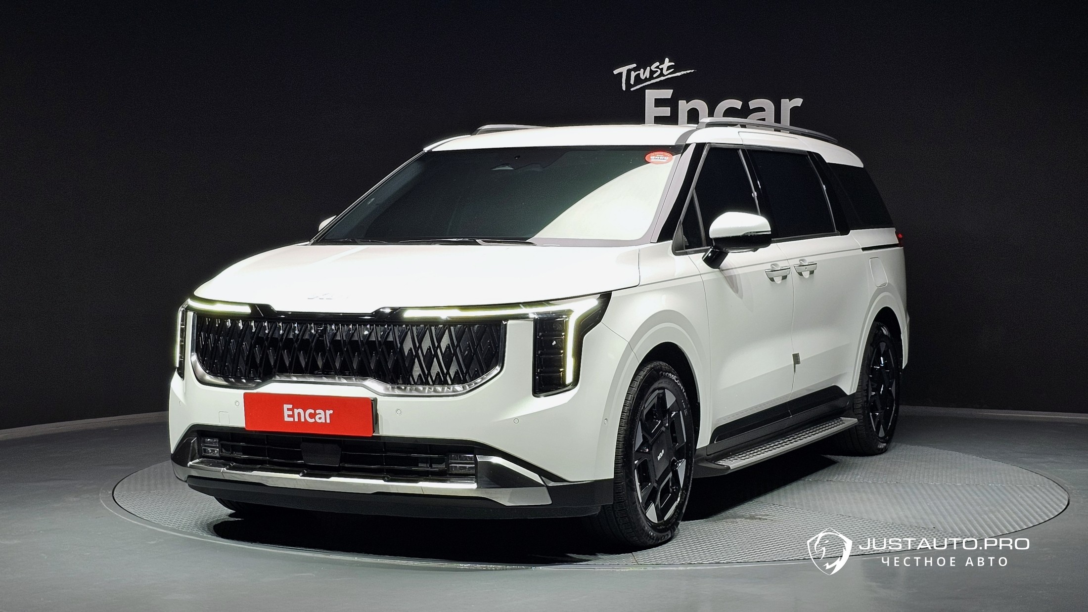Автомобиль Kia Canival