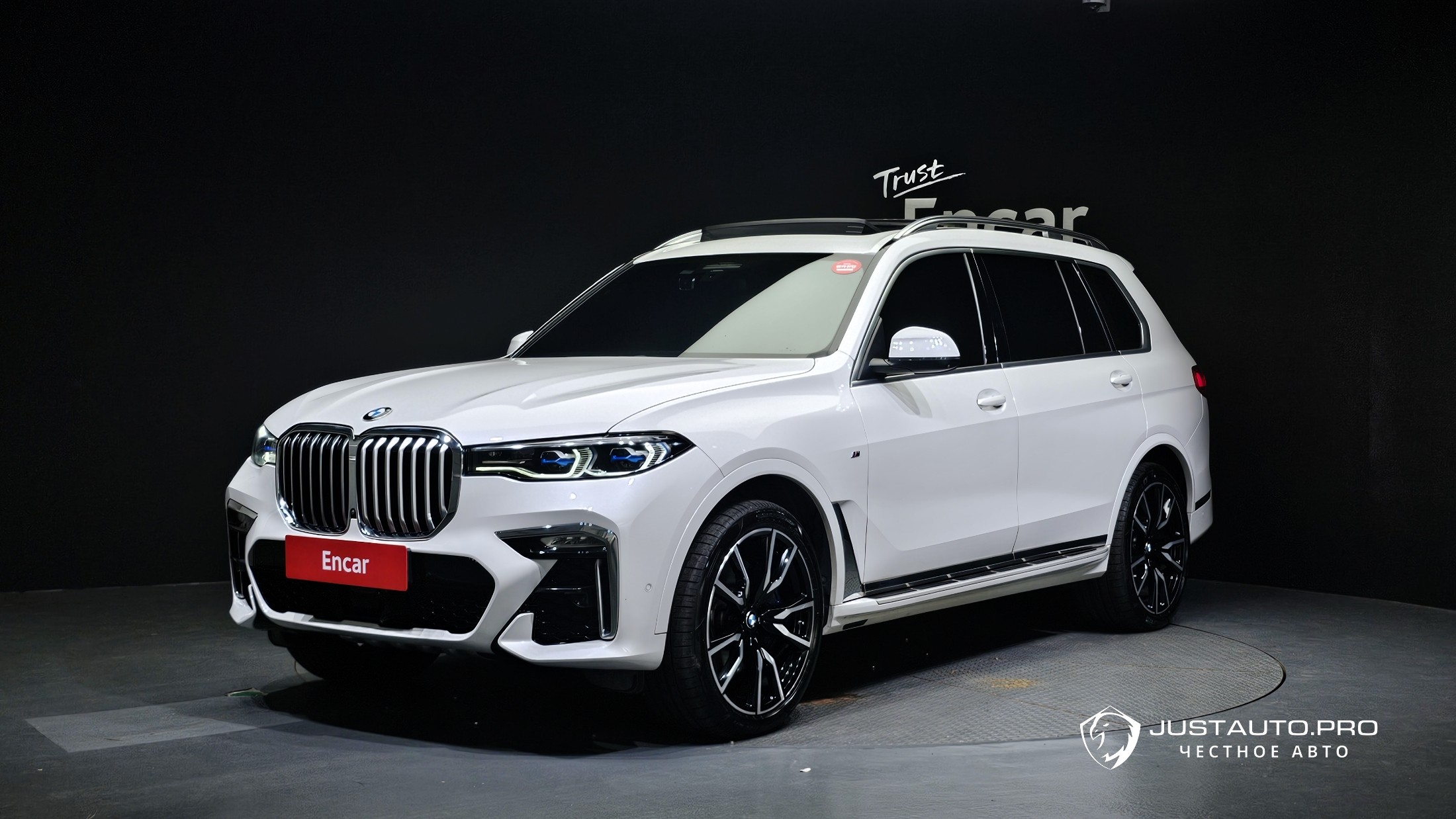 Автомобиль BMW X7