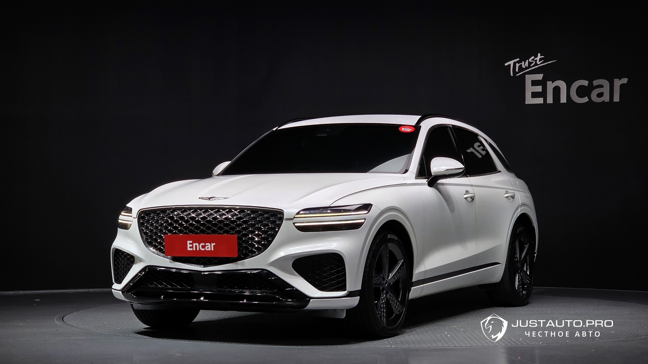 Автомобиль Genesis GV70