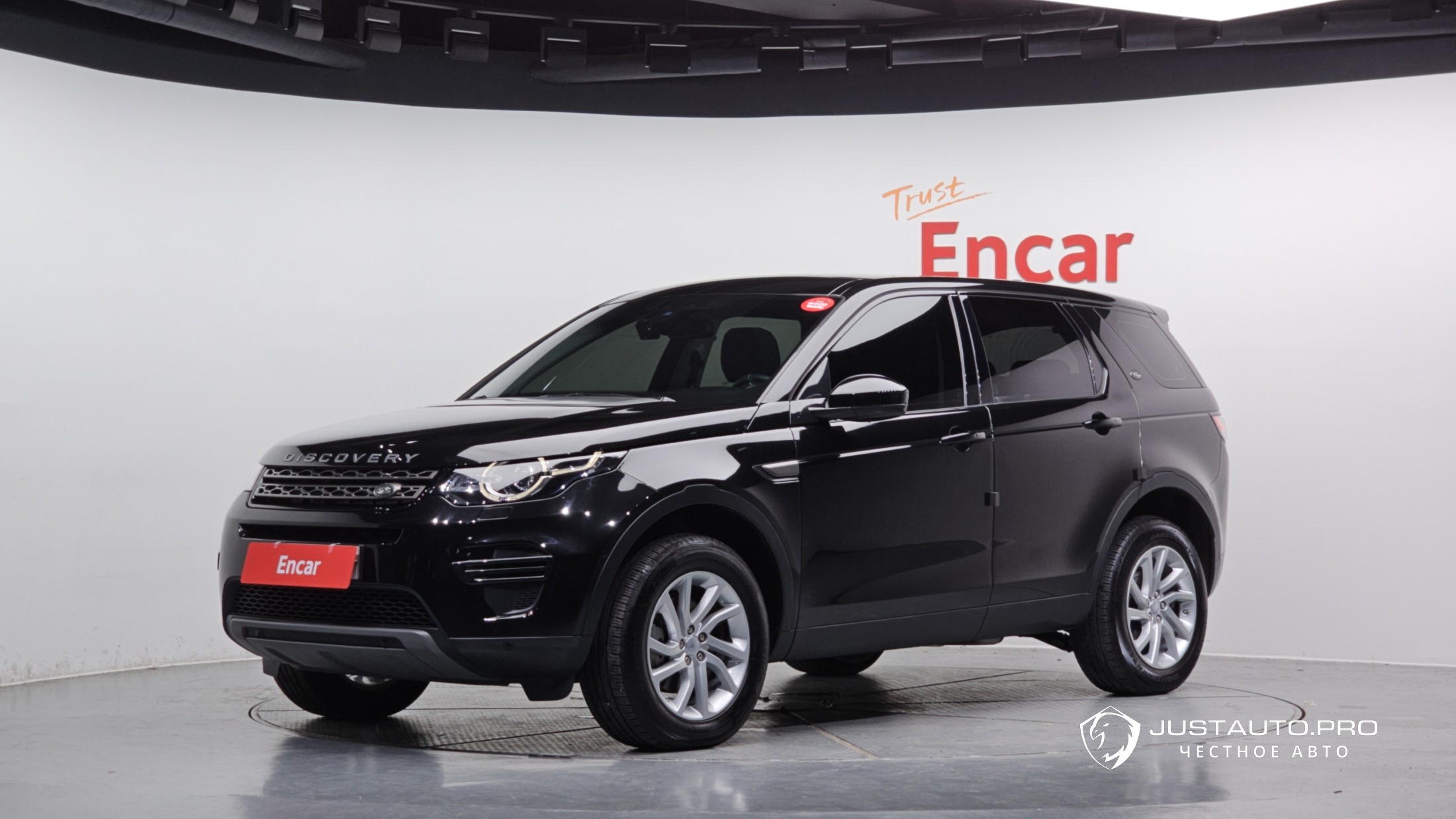 Автомобиль Land Rover Discovery Sport