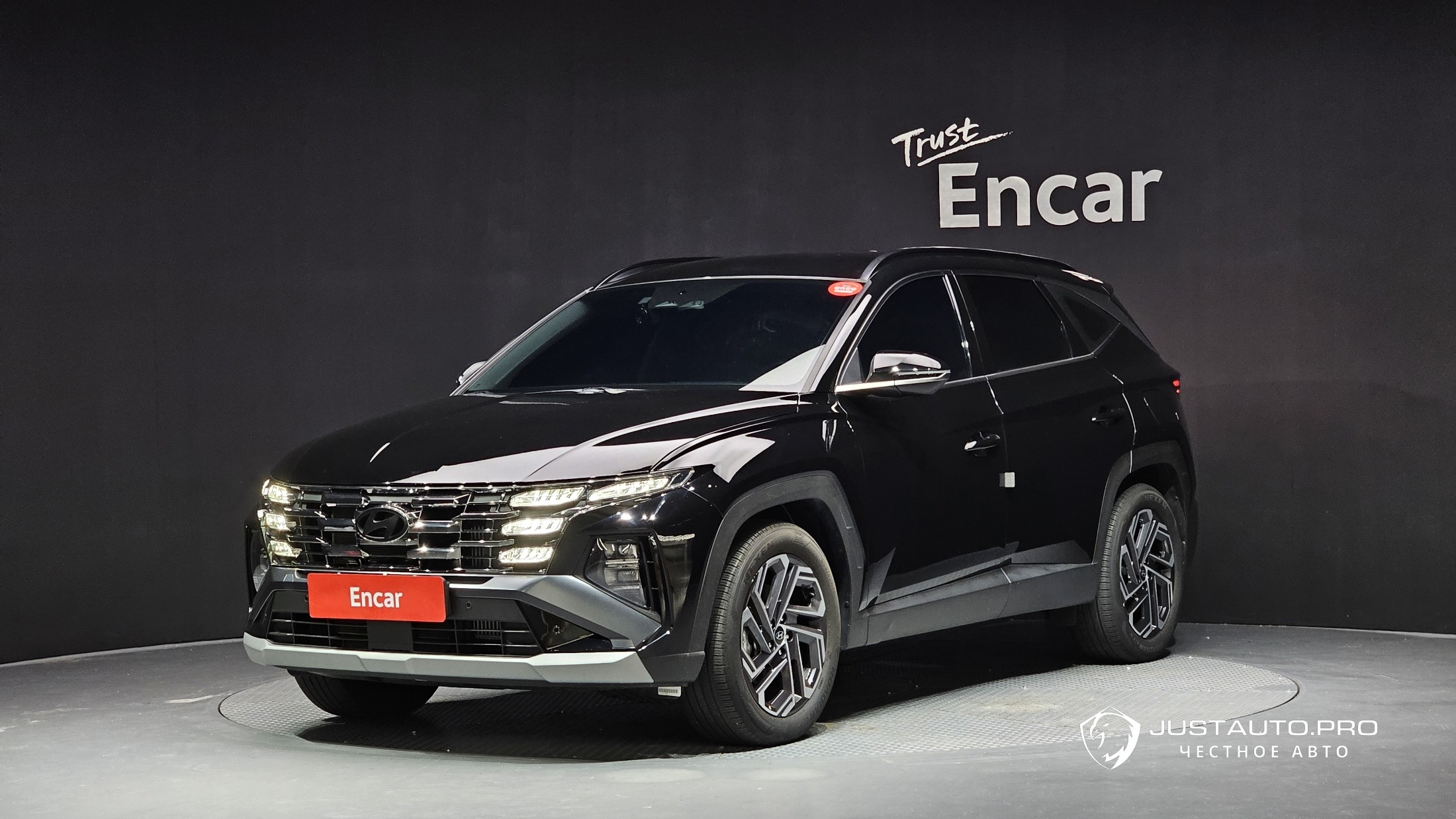 Автомобиль Hyundai Tucson