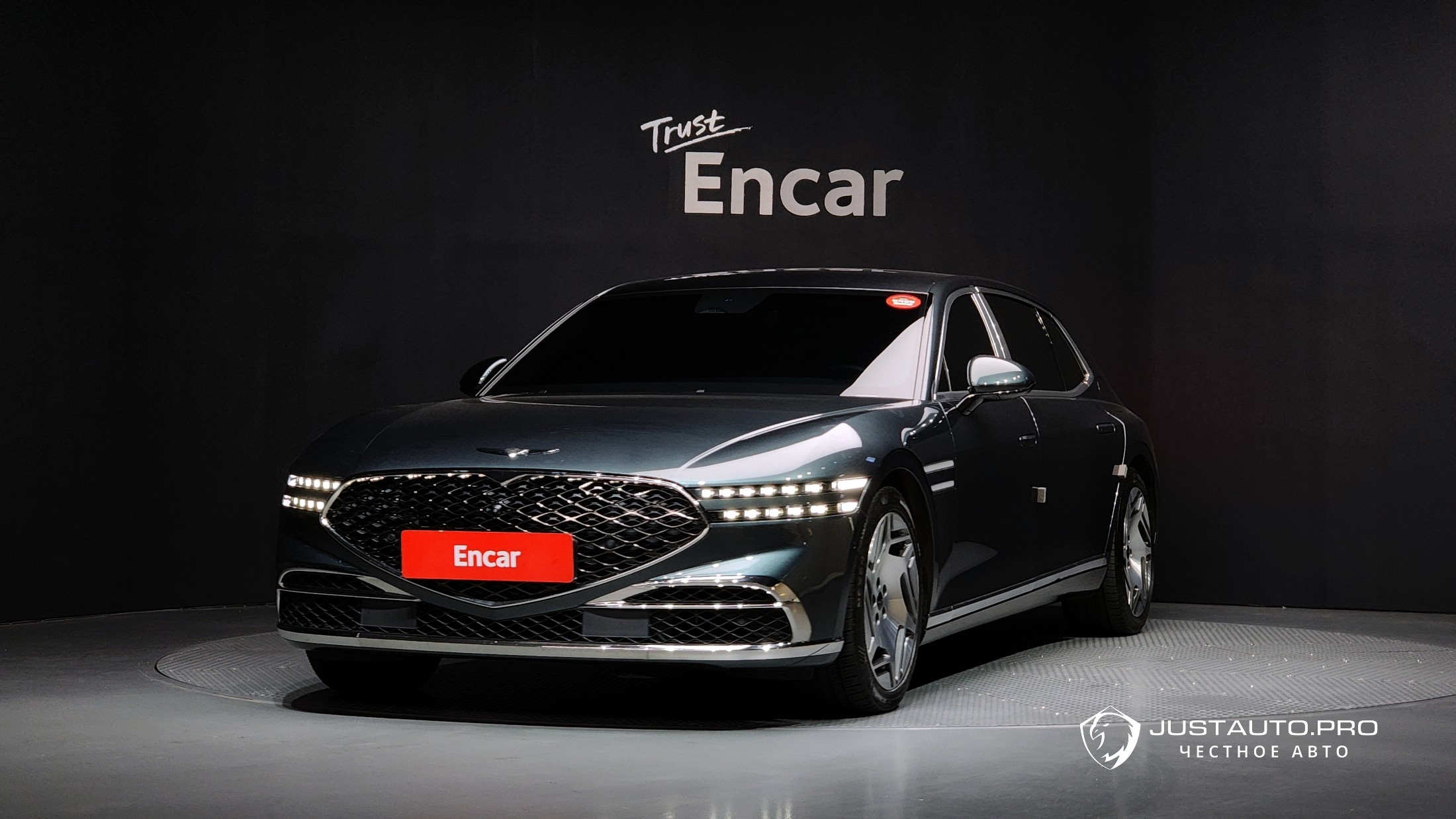 Автомобиль Genesis G90
