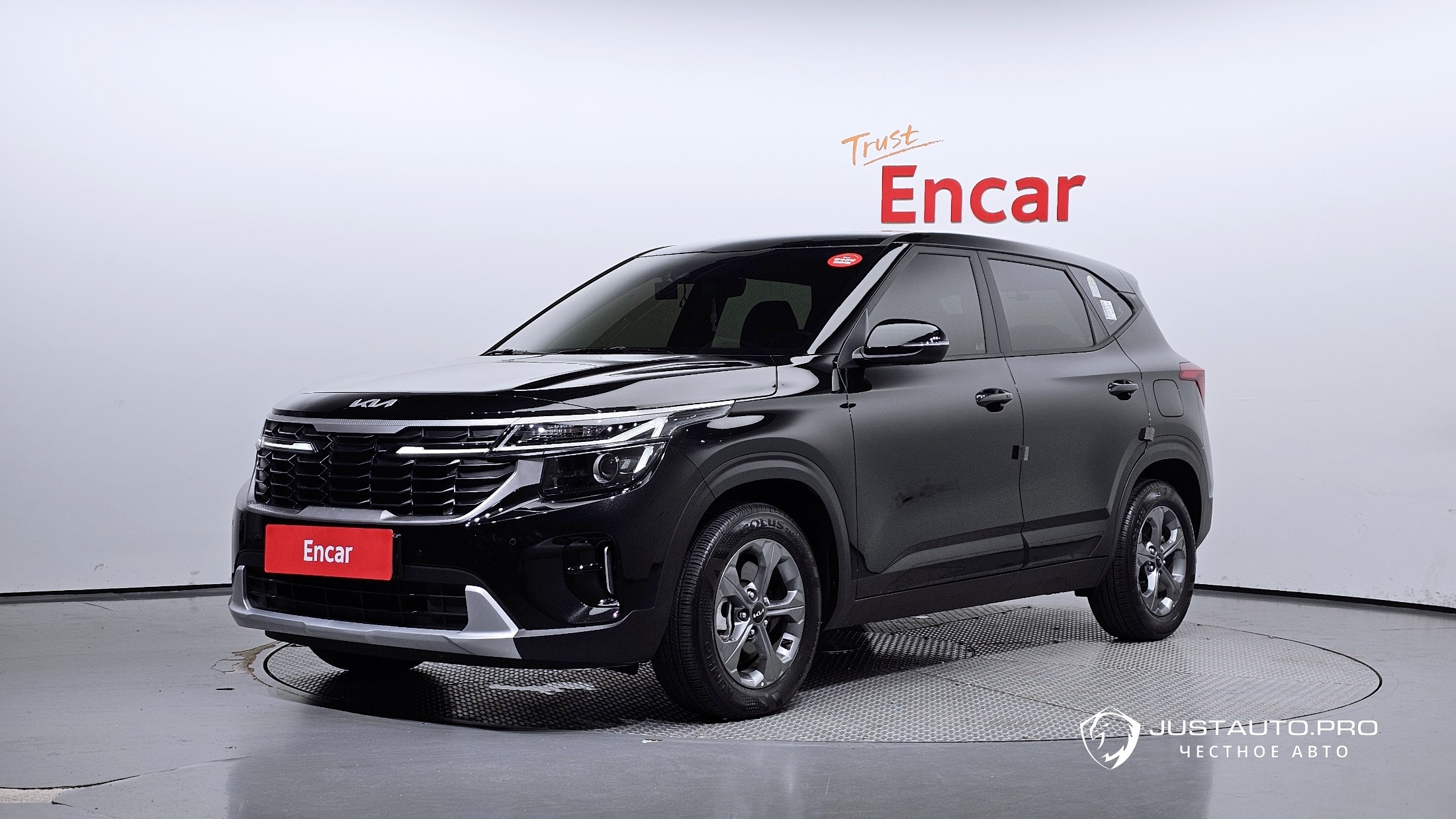 Автомобиль Kia Seltos