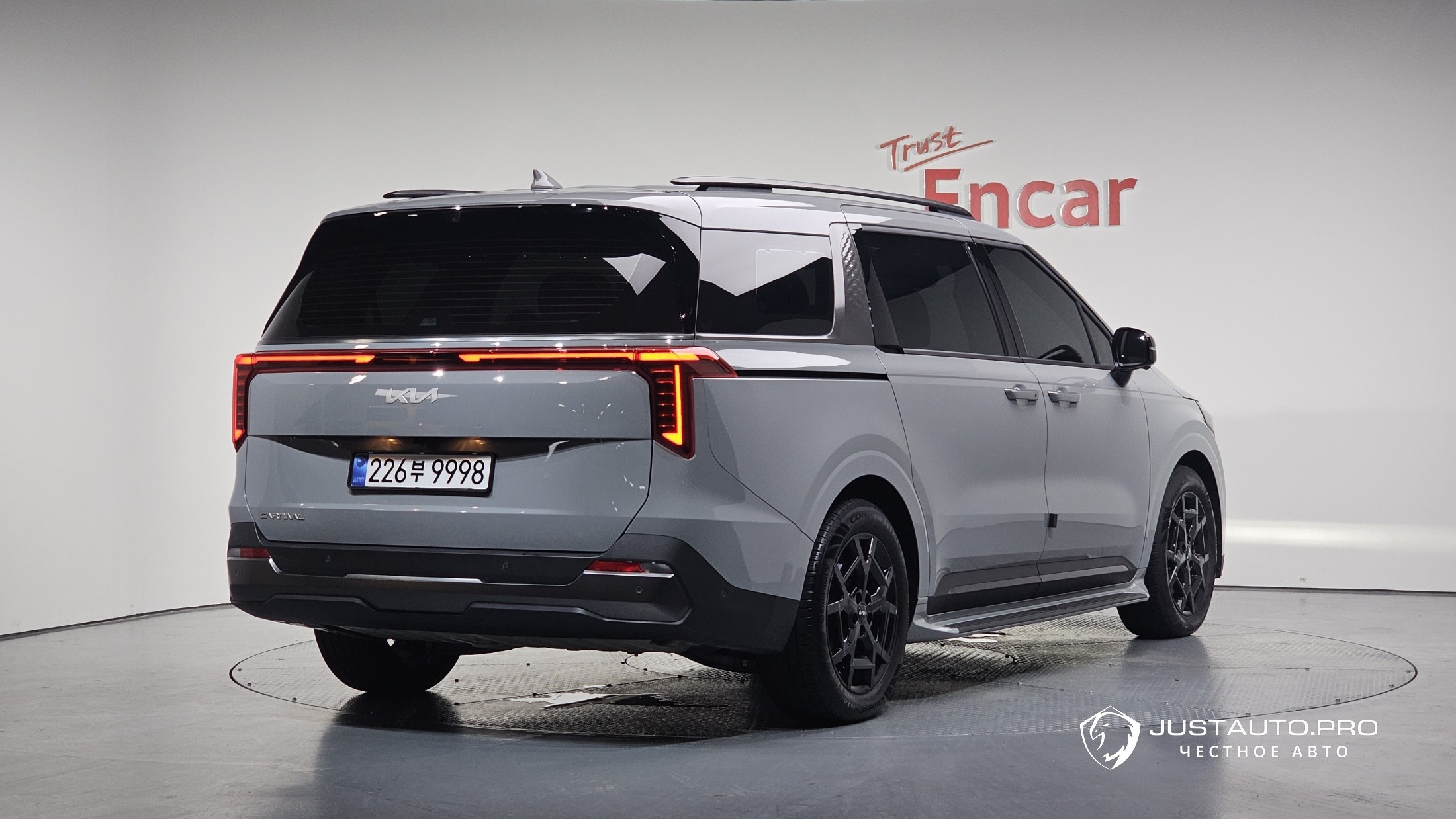 Автомобиль Kia Canival