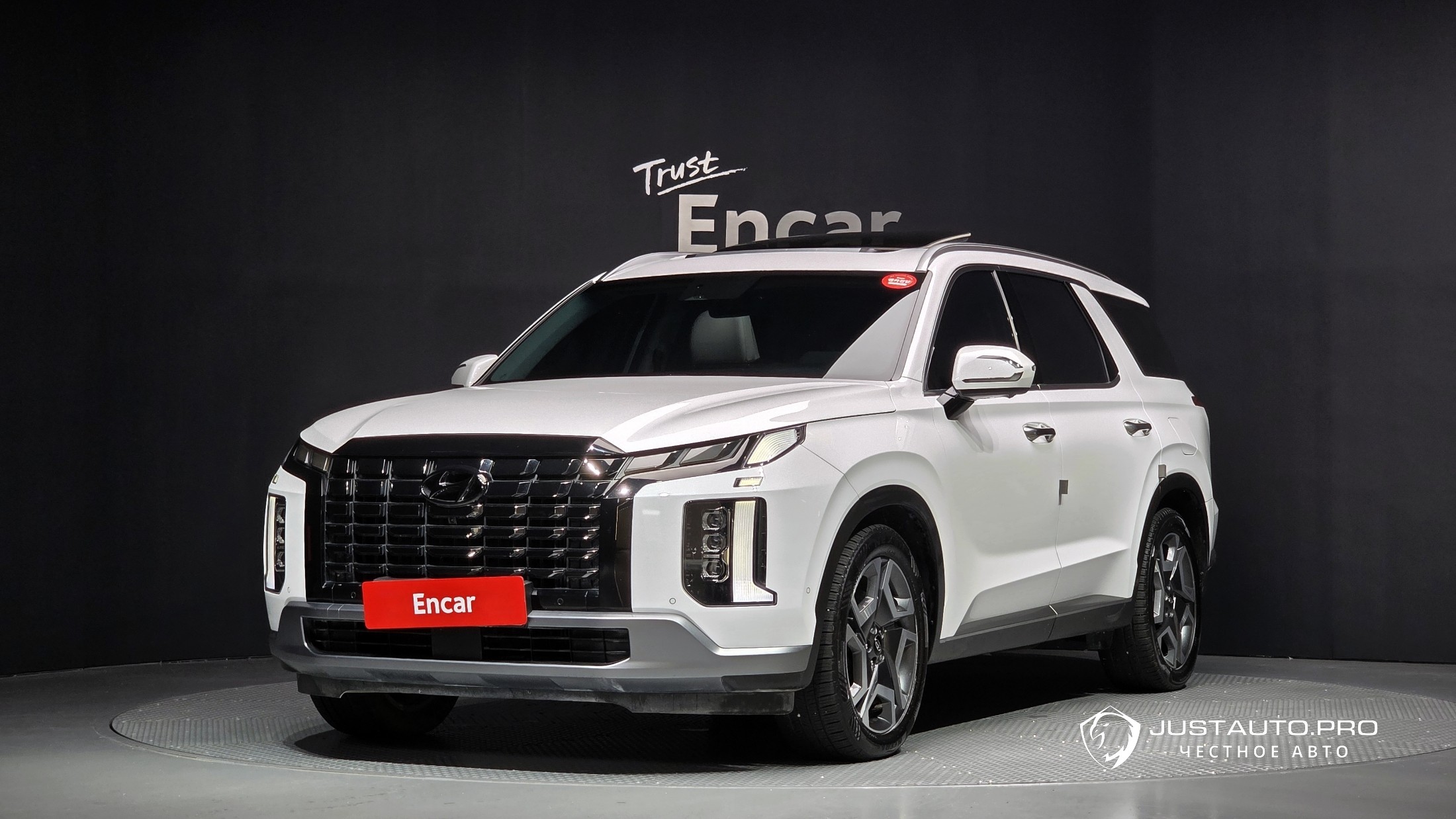 Автомобиль Hyundai Palisade
