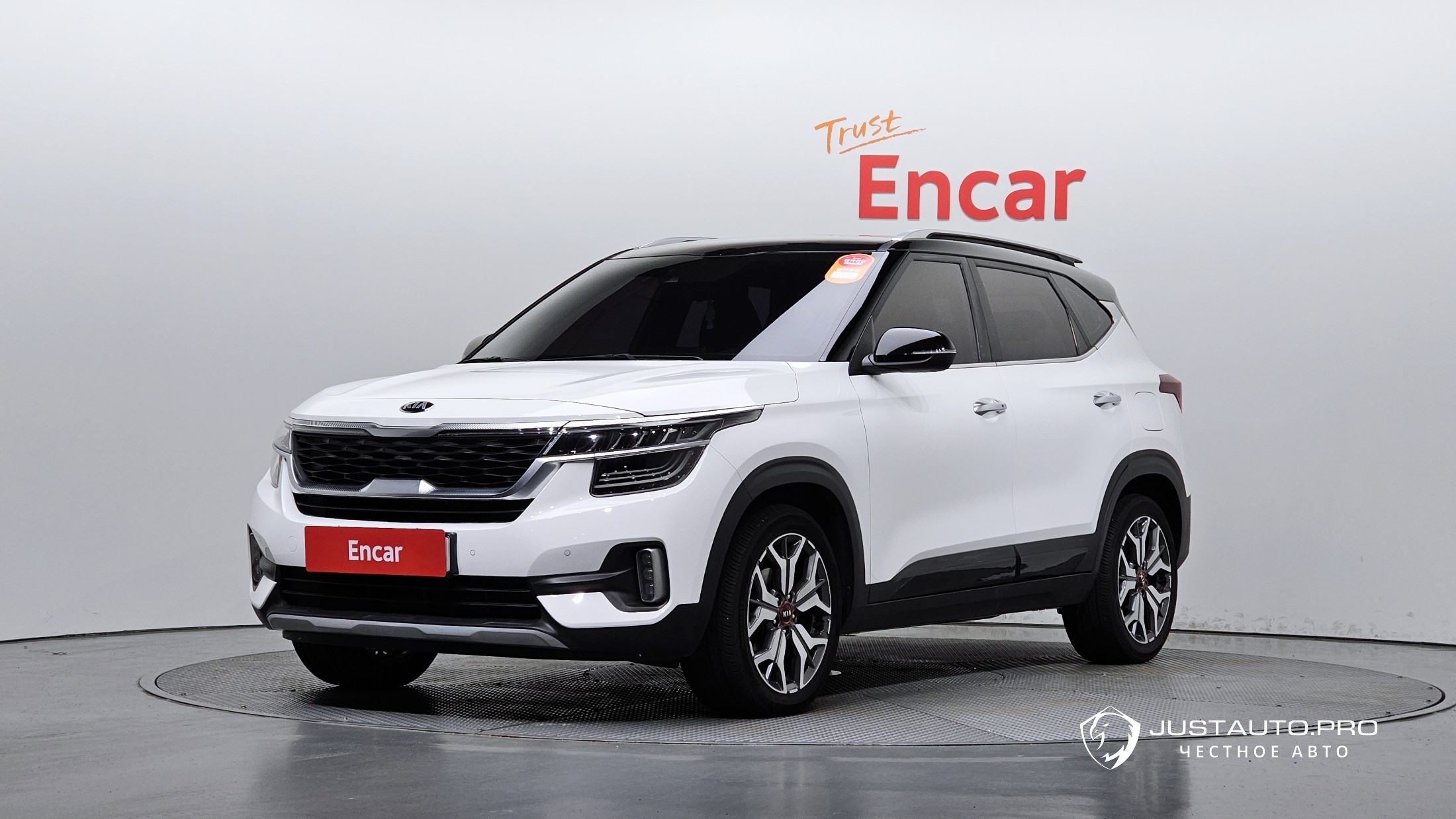 Автомобиль Kia Seltos