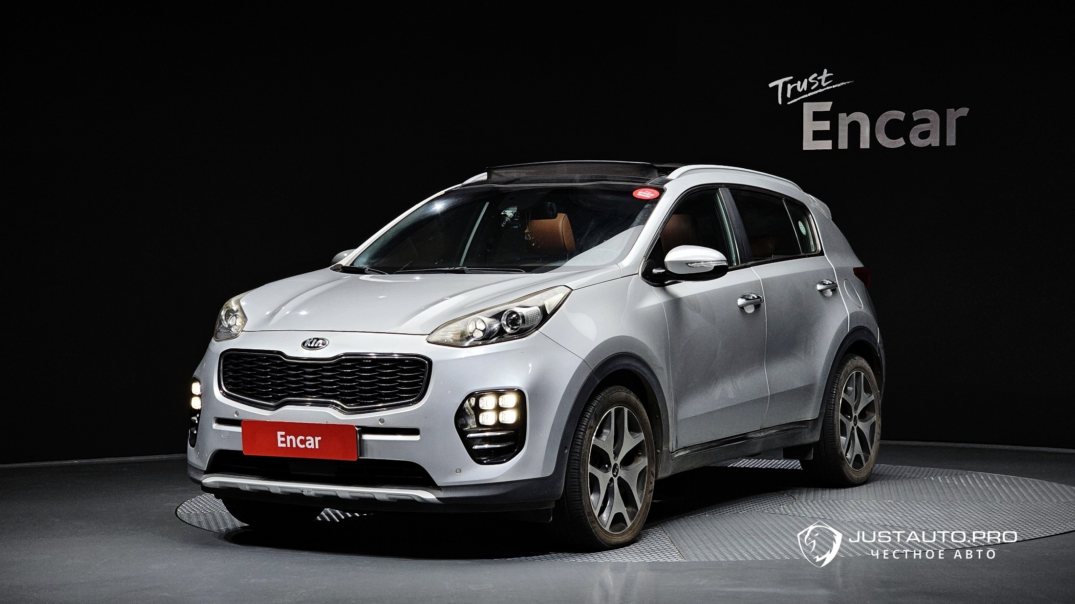 Автомобиль Kia Sportage