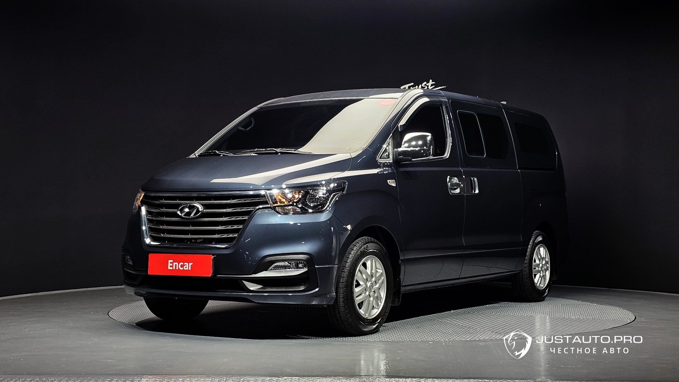Автомобиль Hyundai Starex