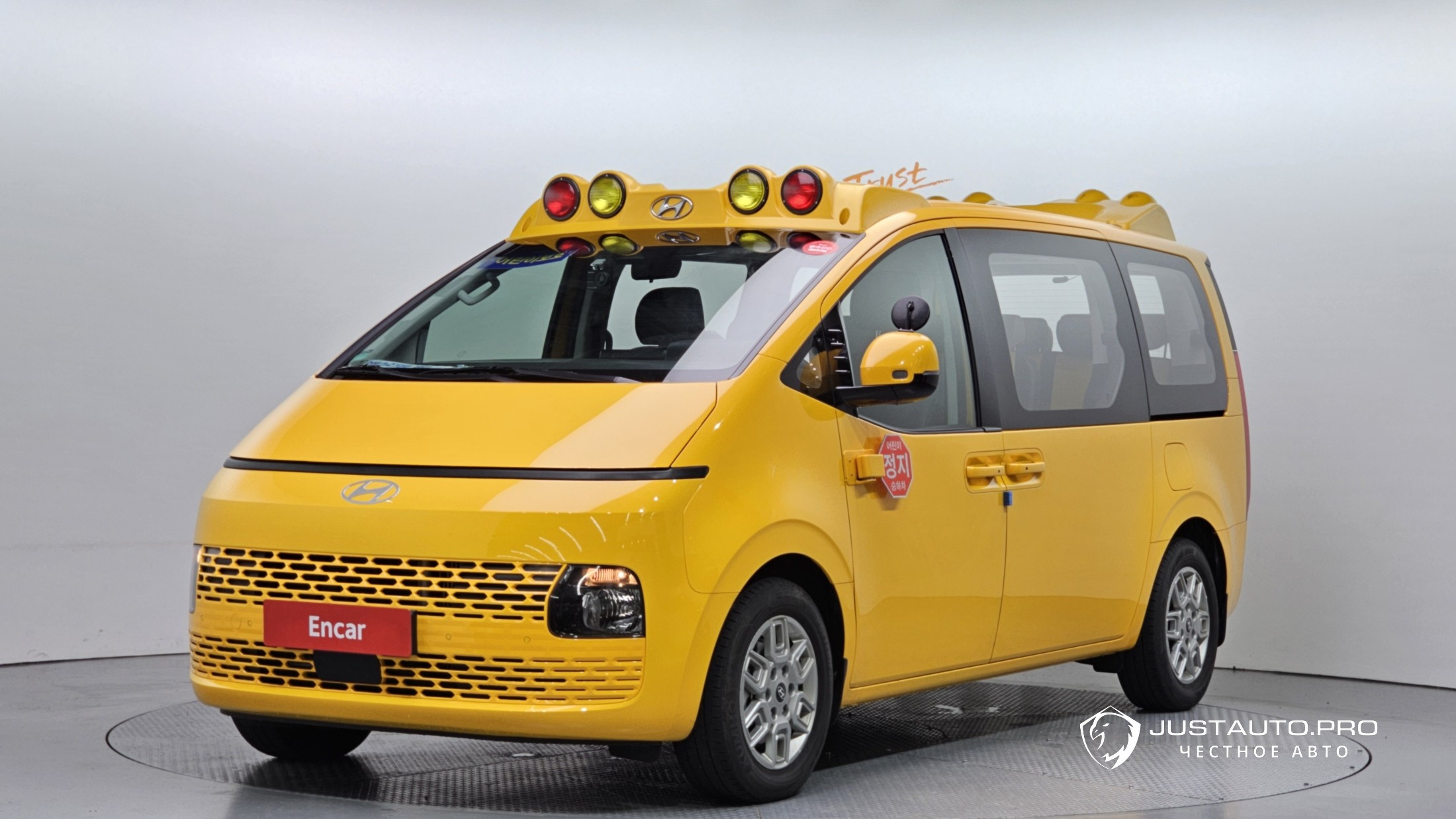 Автомобиль Hyundai Staria