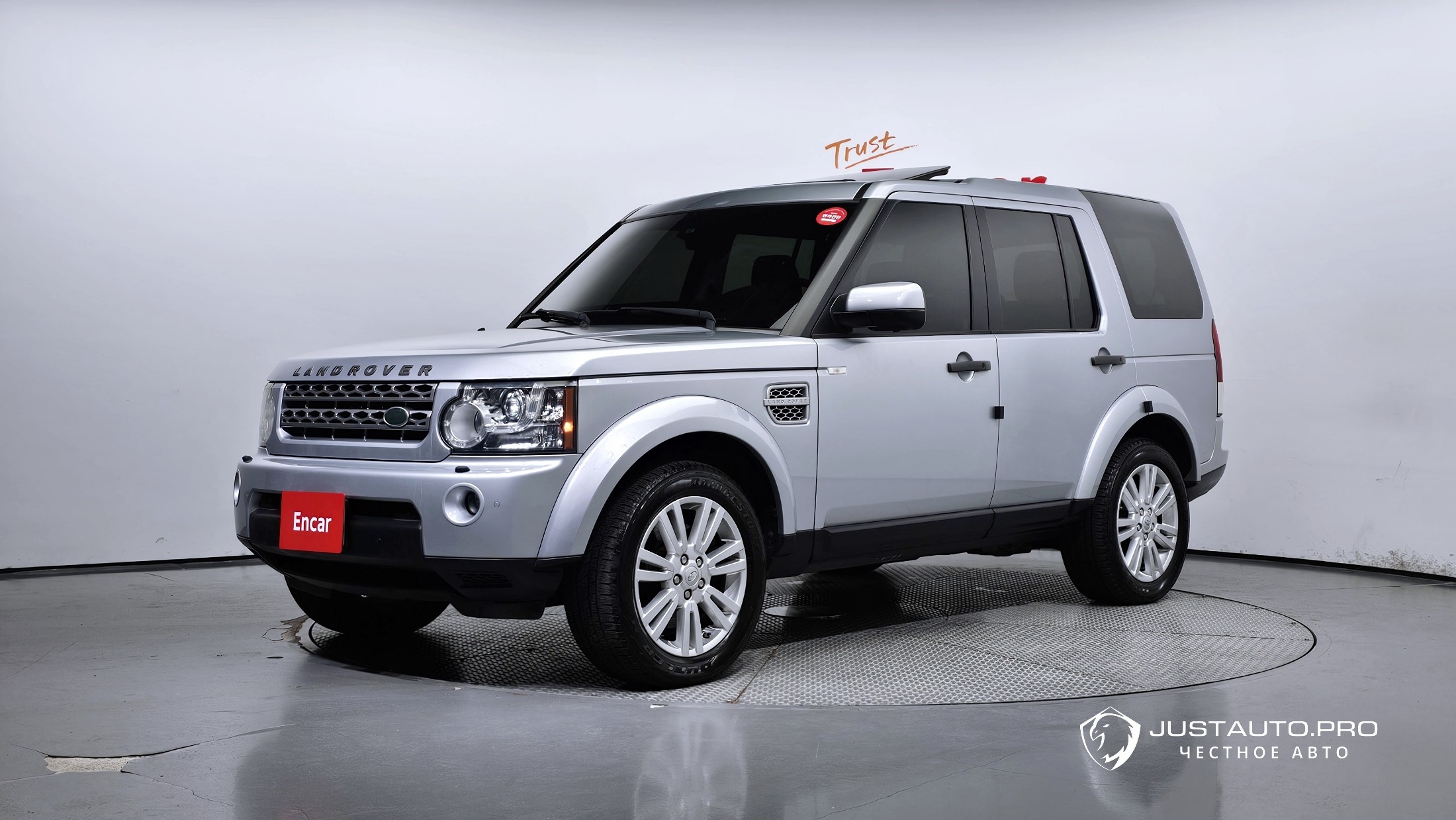 Автомобиль Land Rover Discovery