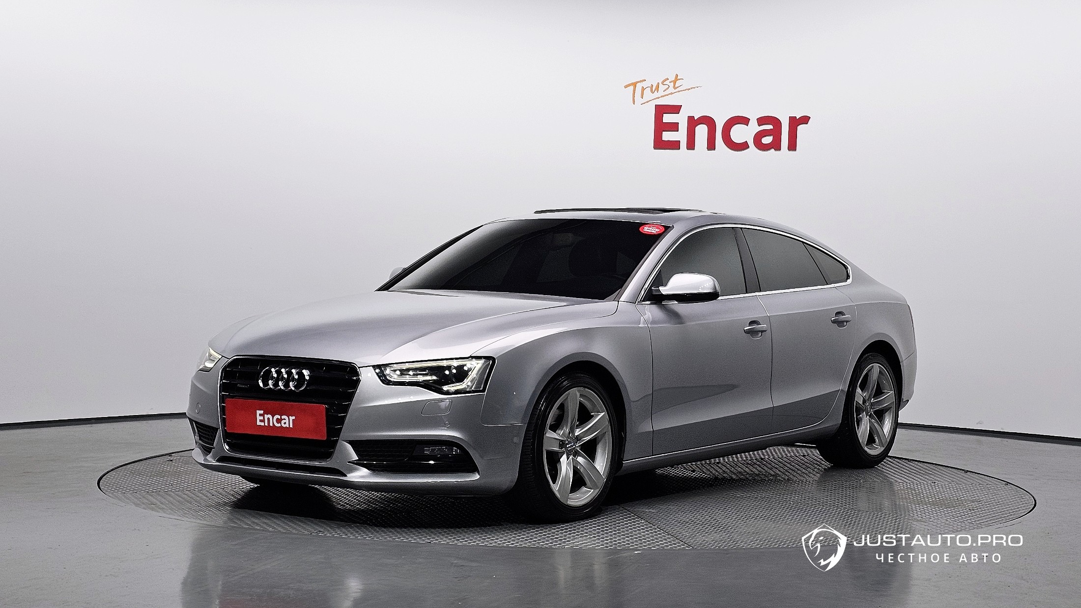 Автомобиль Audi A5