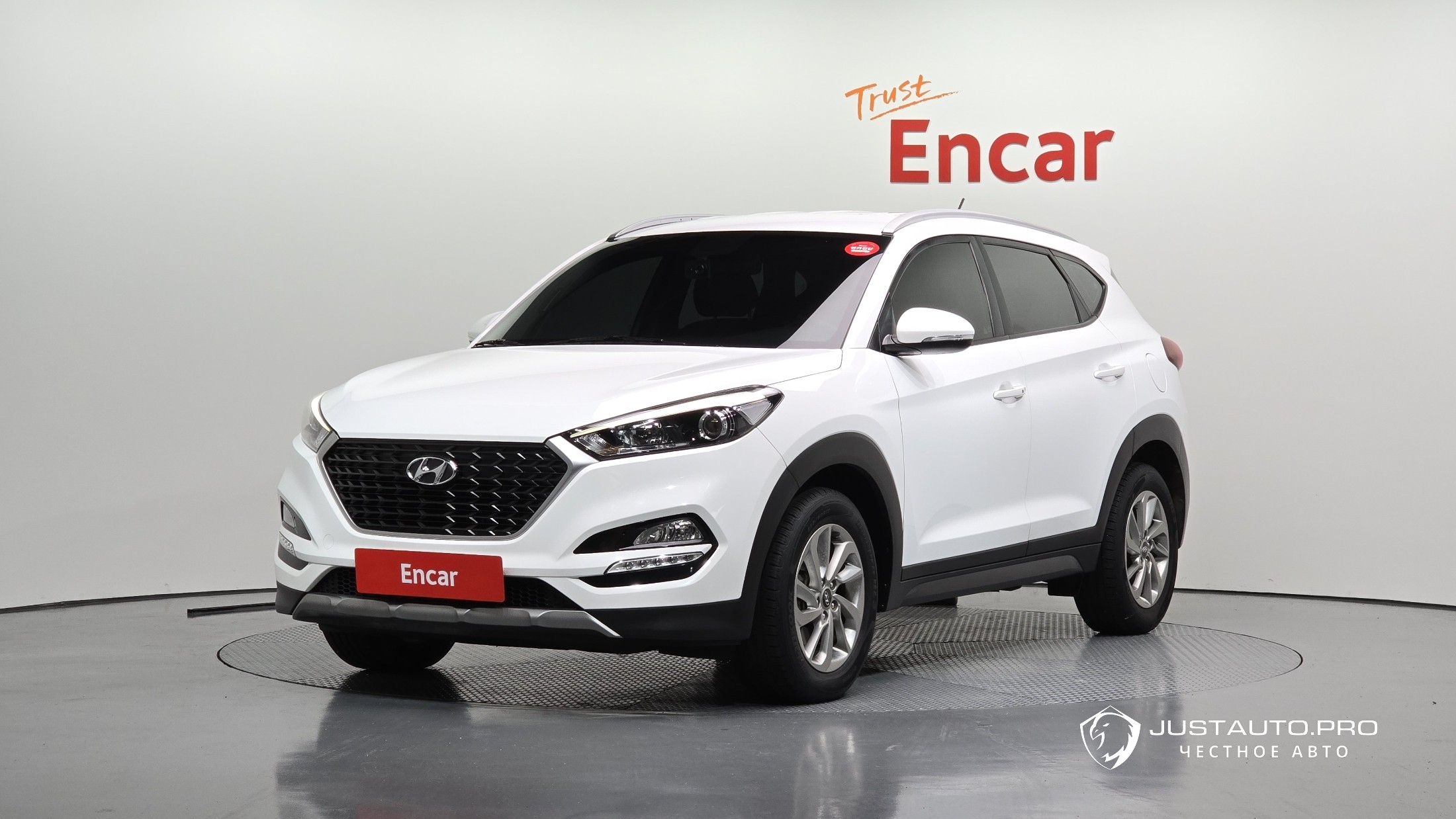 Автомобиль Hyundai Tucson