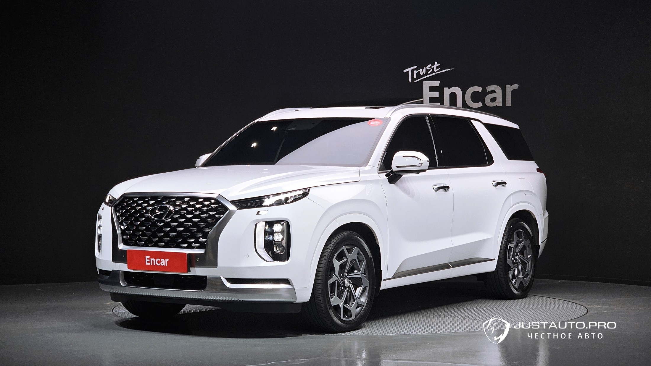 Автомобиль Hyundai Palisade