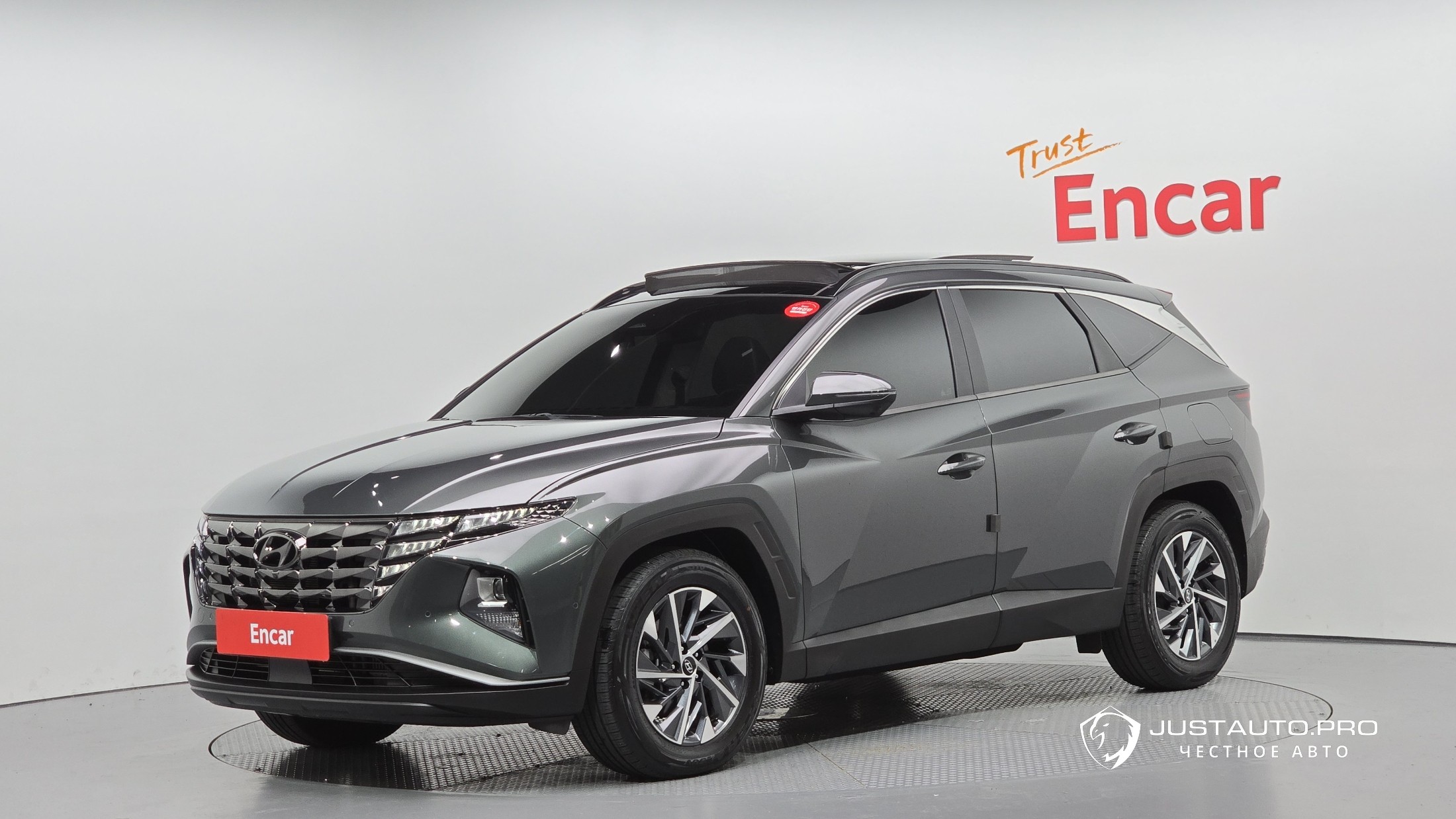 Автомобиль Hyundai Tucson