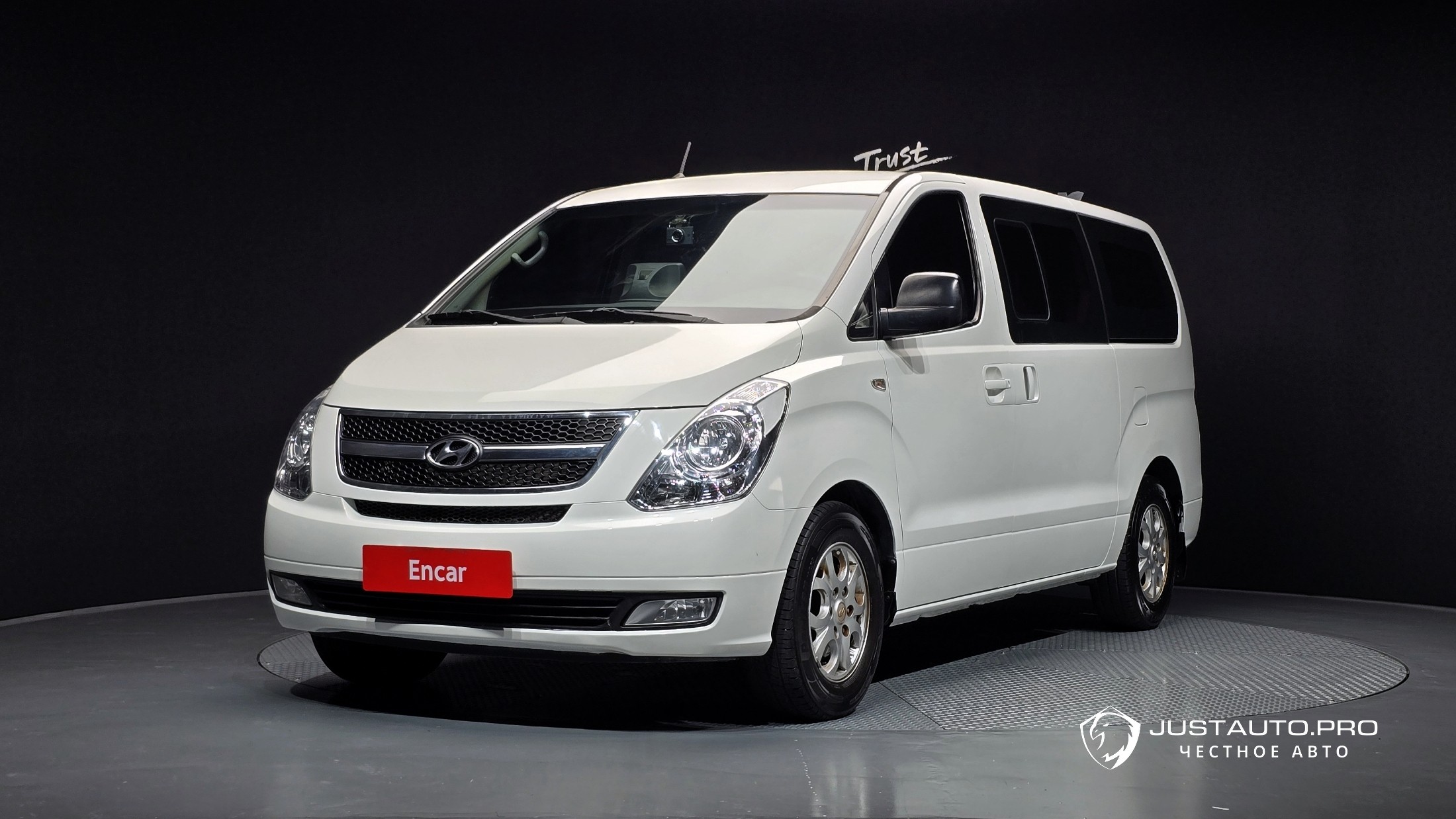 Автомобиль Hyundai Starex