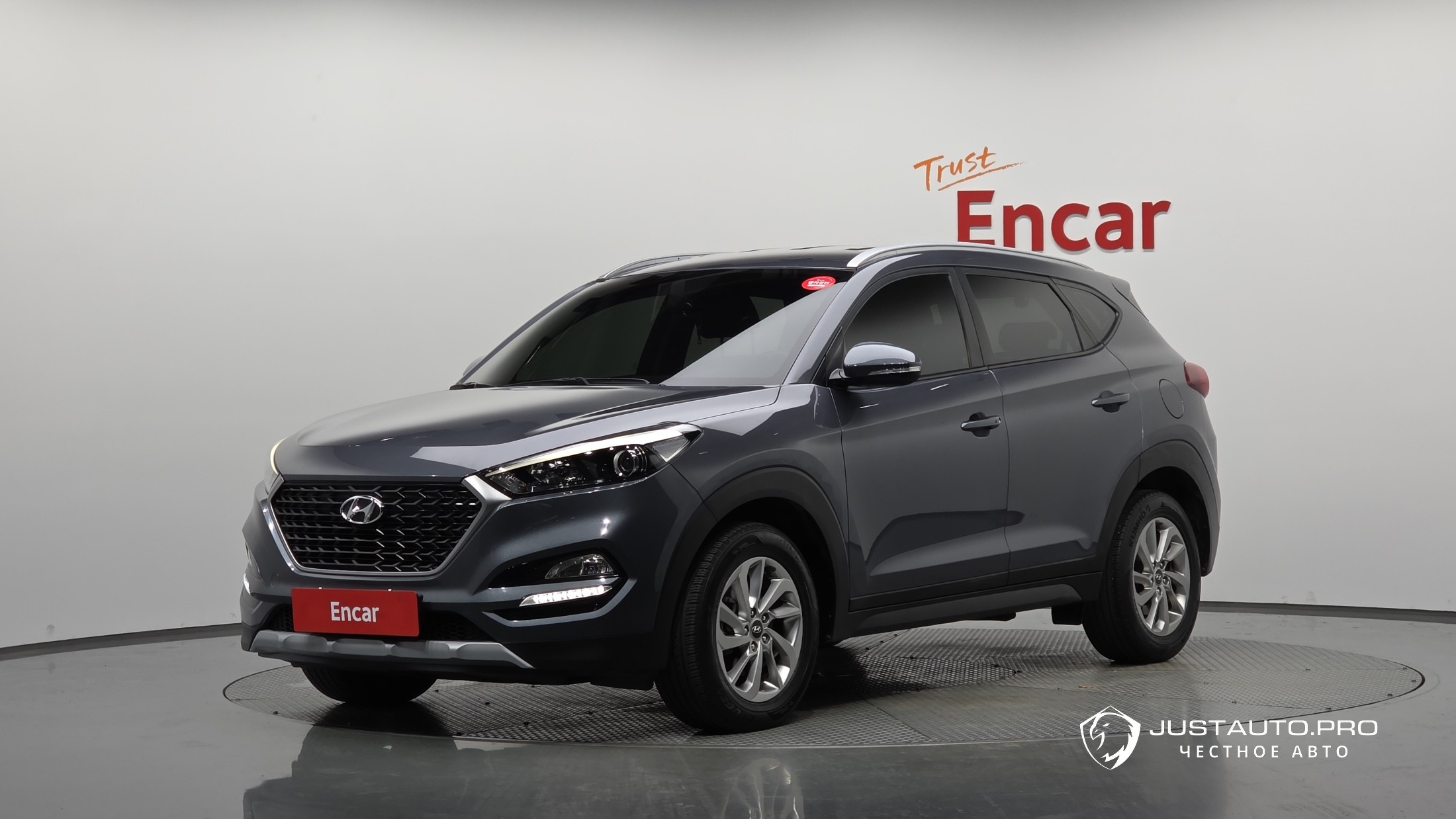 Автомобиль Hyundai Tucson