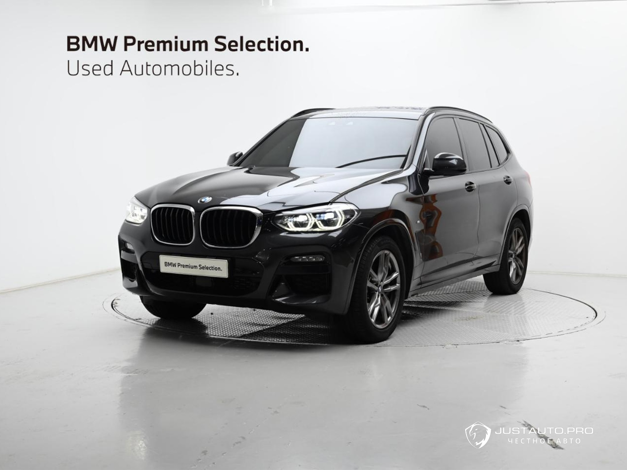 Автомобиль BMW X3