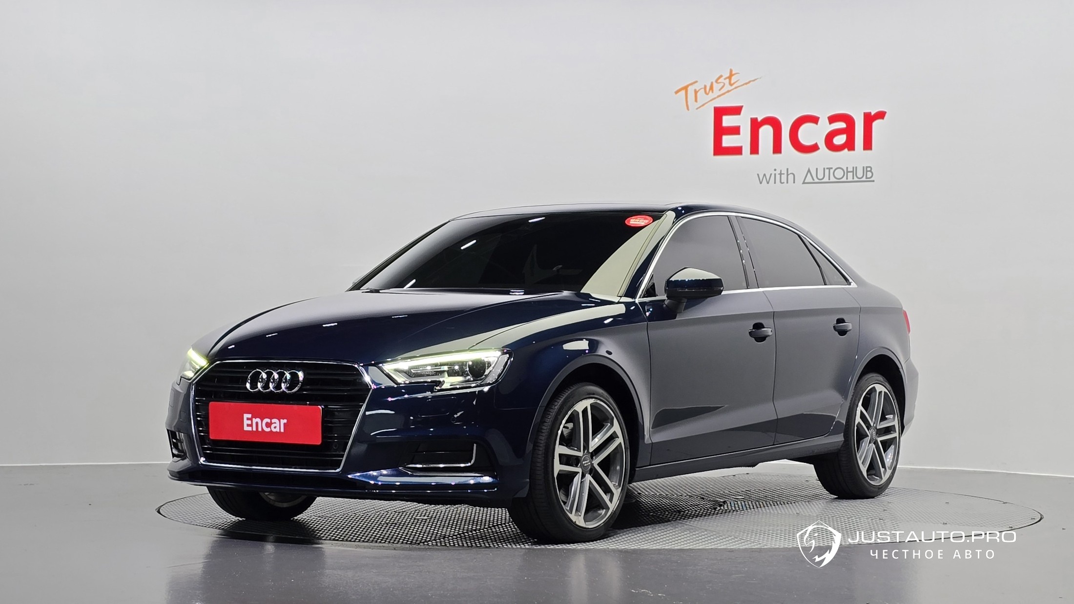 Автомобиль Audi A3