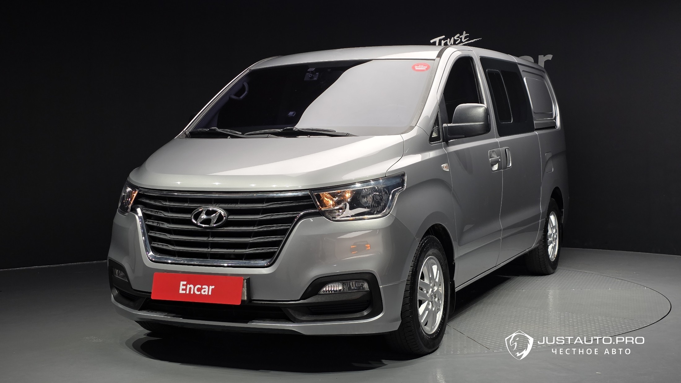 Автомобиль Hyundai Starex