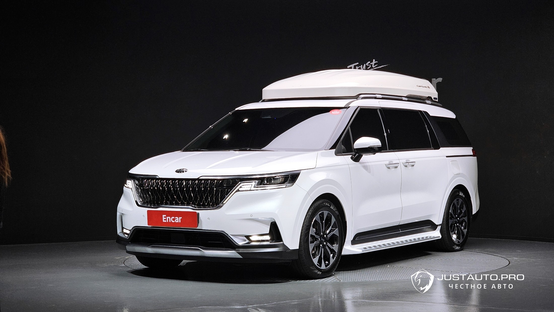 Автомобиль Kia Canival