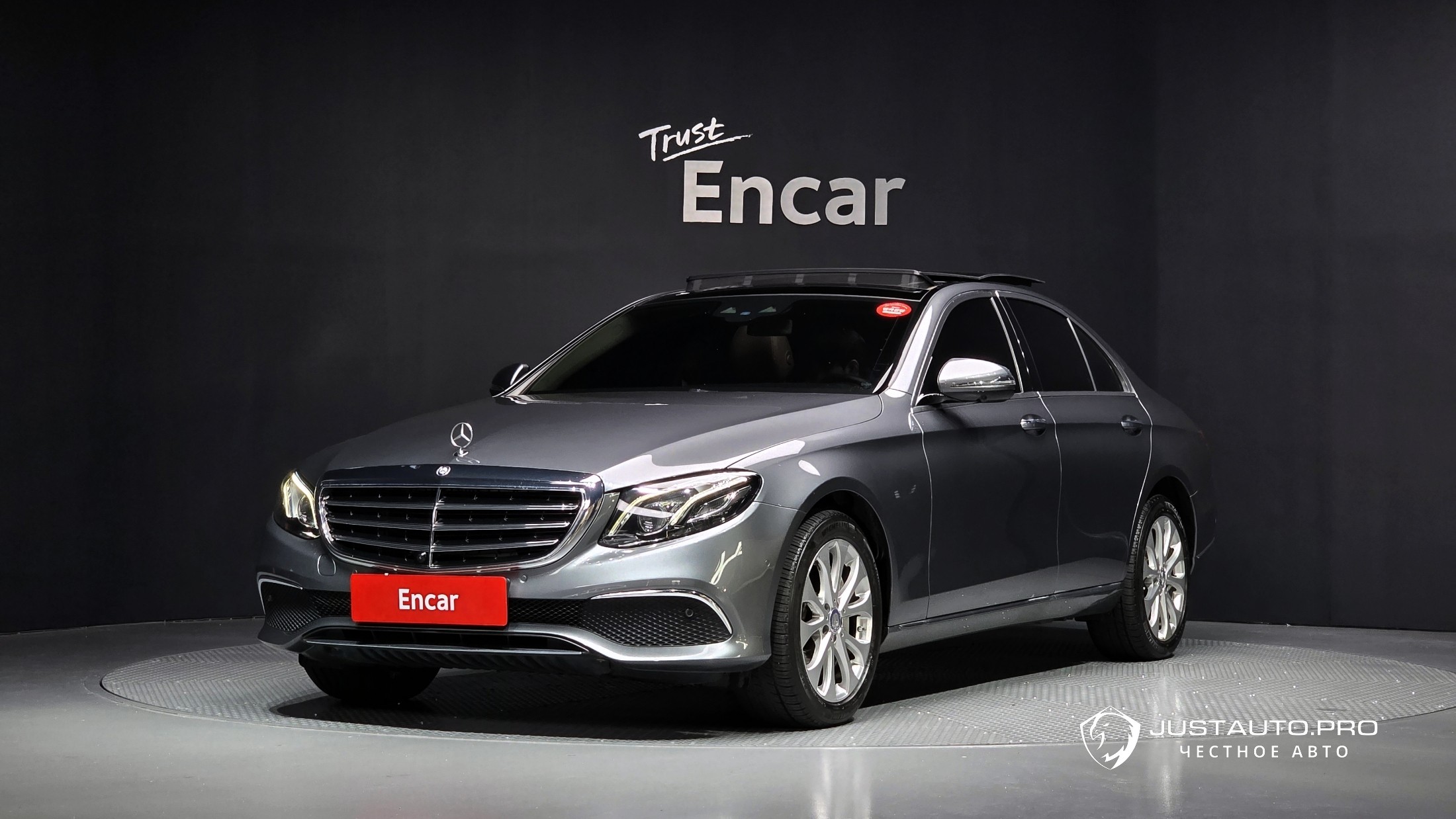 Автомобиль Mercedes-Benz E-Class