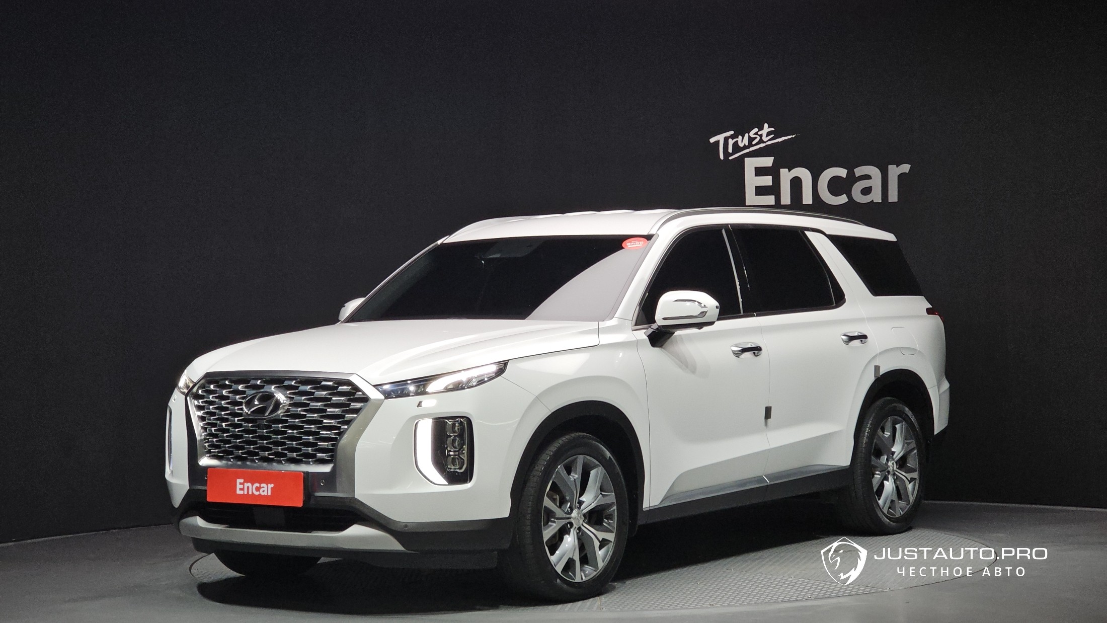 Автомобиль Hyundai Palisade