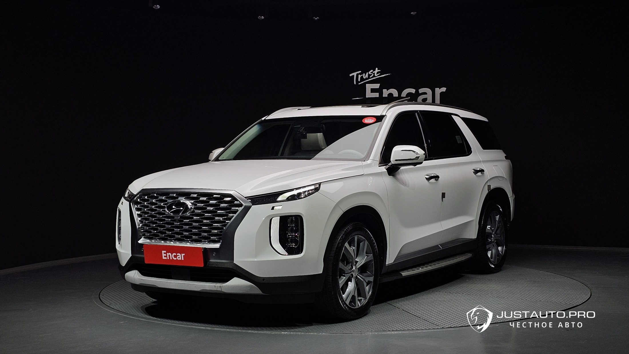Автомобиль Hyundai Palisade