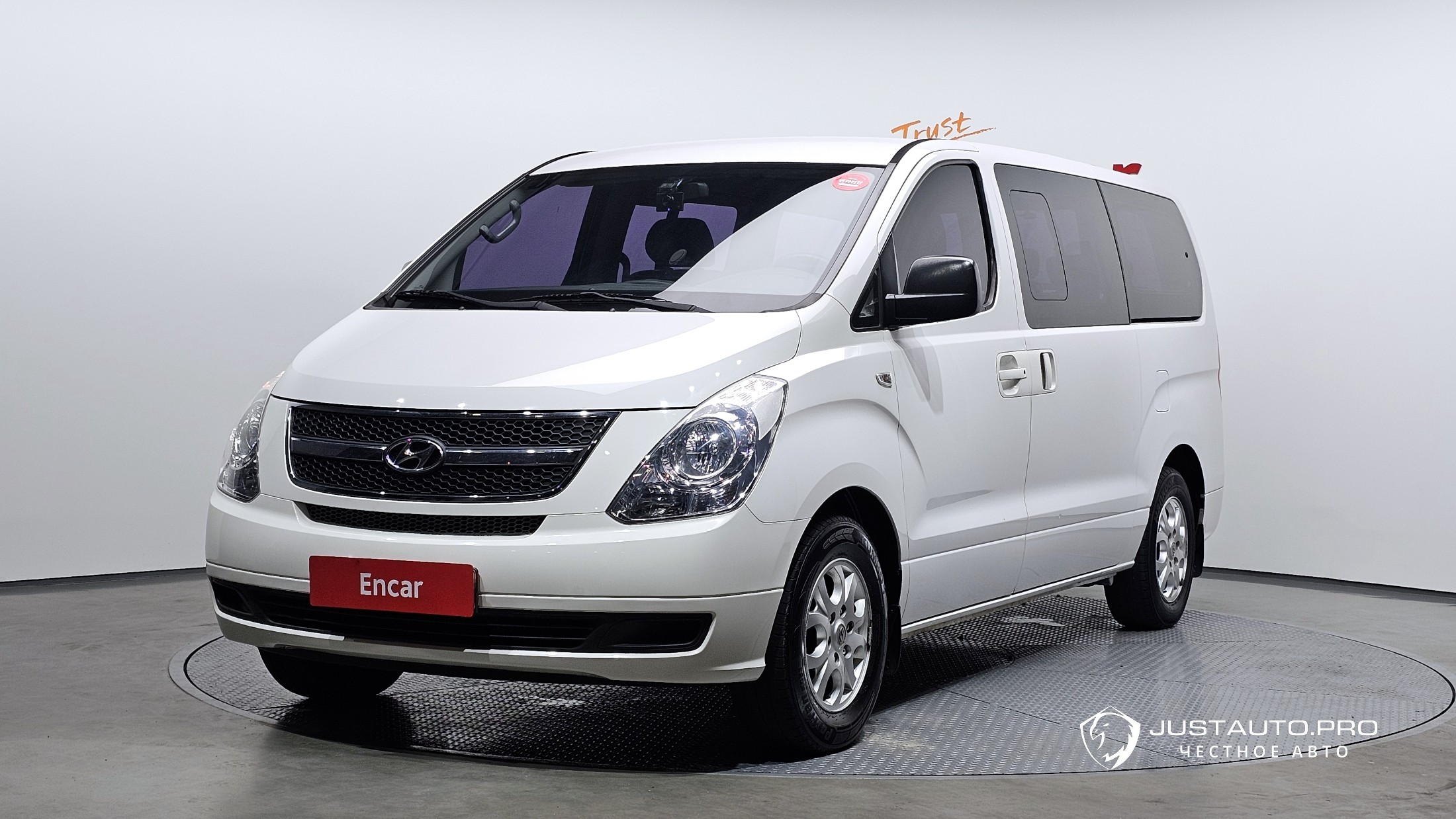 Автомобиль Hyundai Starex