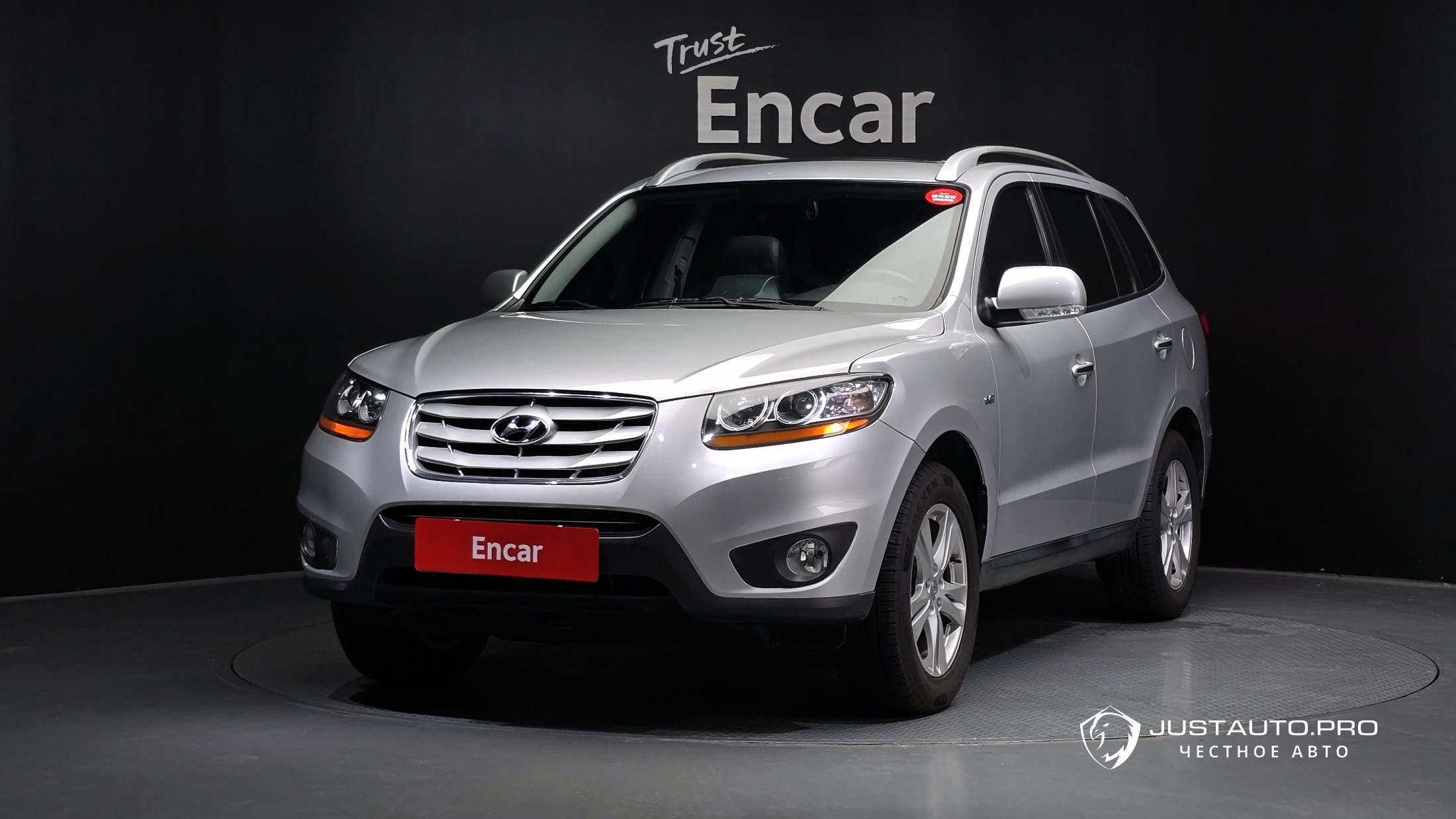 Автомобиль Hyundai Santafe