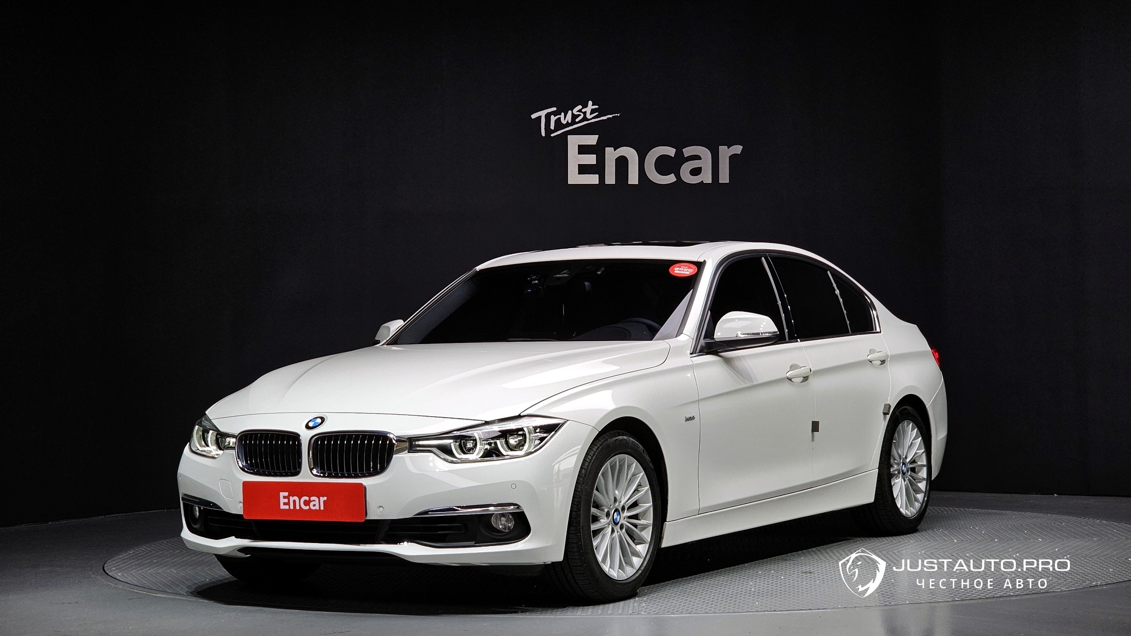 Автомобиль BMW 3-Series