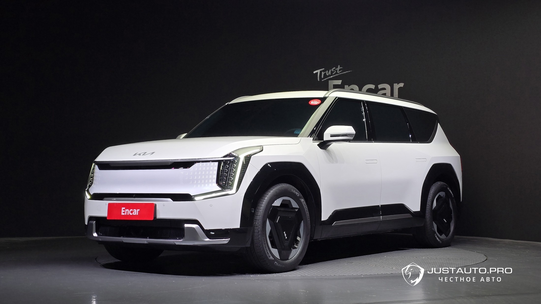 Автомобиль Kia EV9