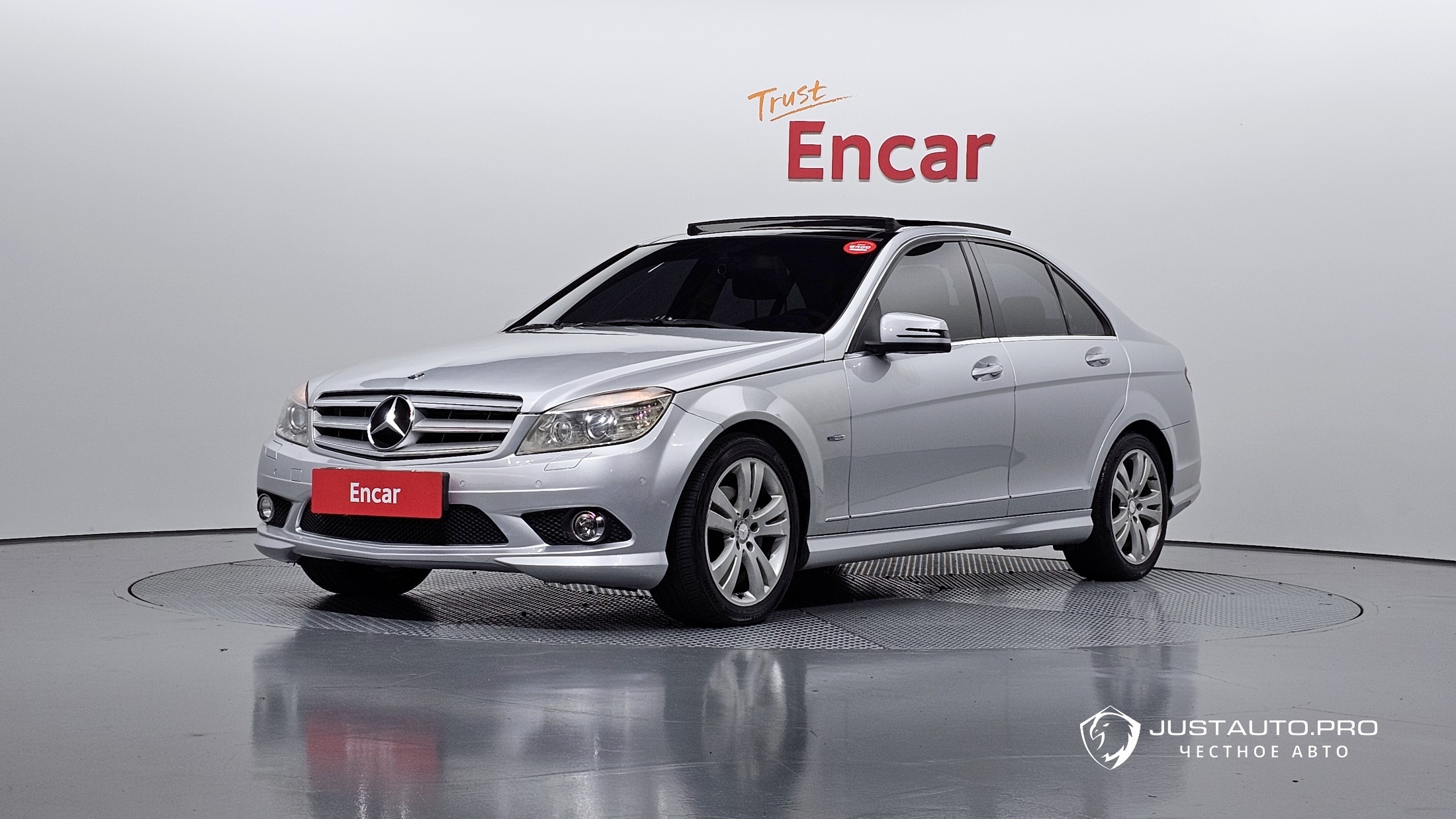 Автомобиль Mercedes-Benz C-Class